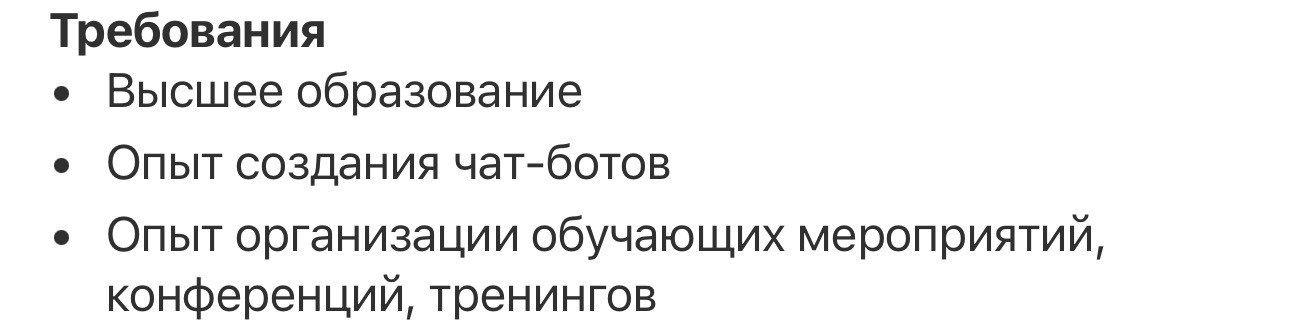 Reply to the post “Working in personnel selection, I understand young people less and less” - My, HR work, Human Resources Department, Interview, Text, Moscow, A wave of posts, Reply to post, Longpost