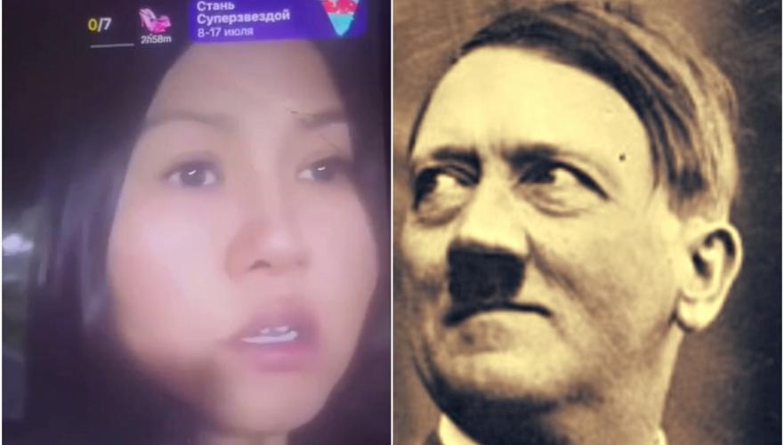 She considers Hitler “handsome” to come under investigation and detained in Almaty - Russophobia, Kazakhstan, Almaty, Interethnic conflict, Adolf Gitler, Fascism, The Great Patriotic War, Veterans, Nazism, Conflict, Tiktokers, Insult, Police, Расследование, Video, Youtube, Longpost