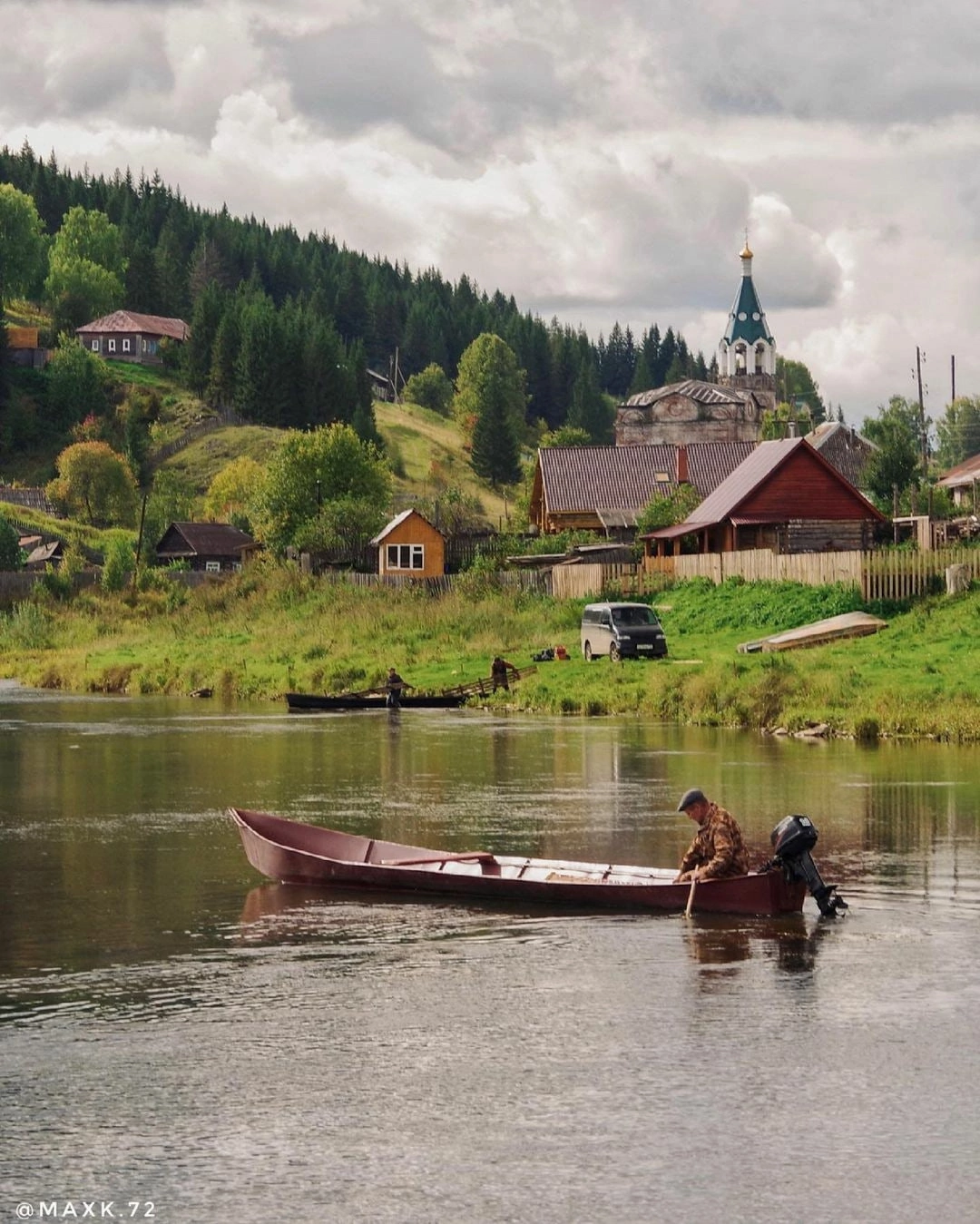 Village of Kyn. Perm region - Perm Territory, The photo, Village, Repeat