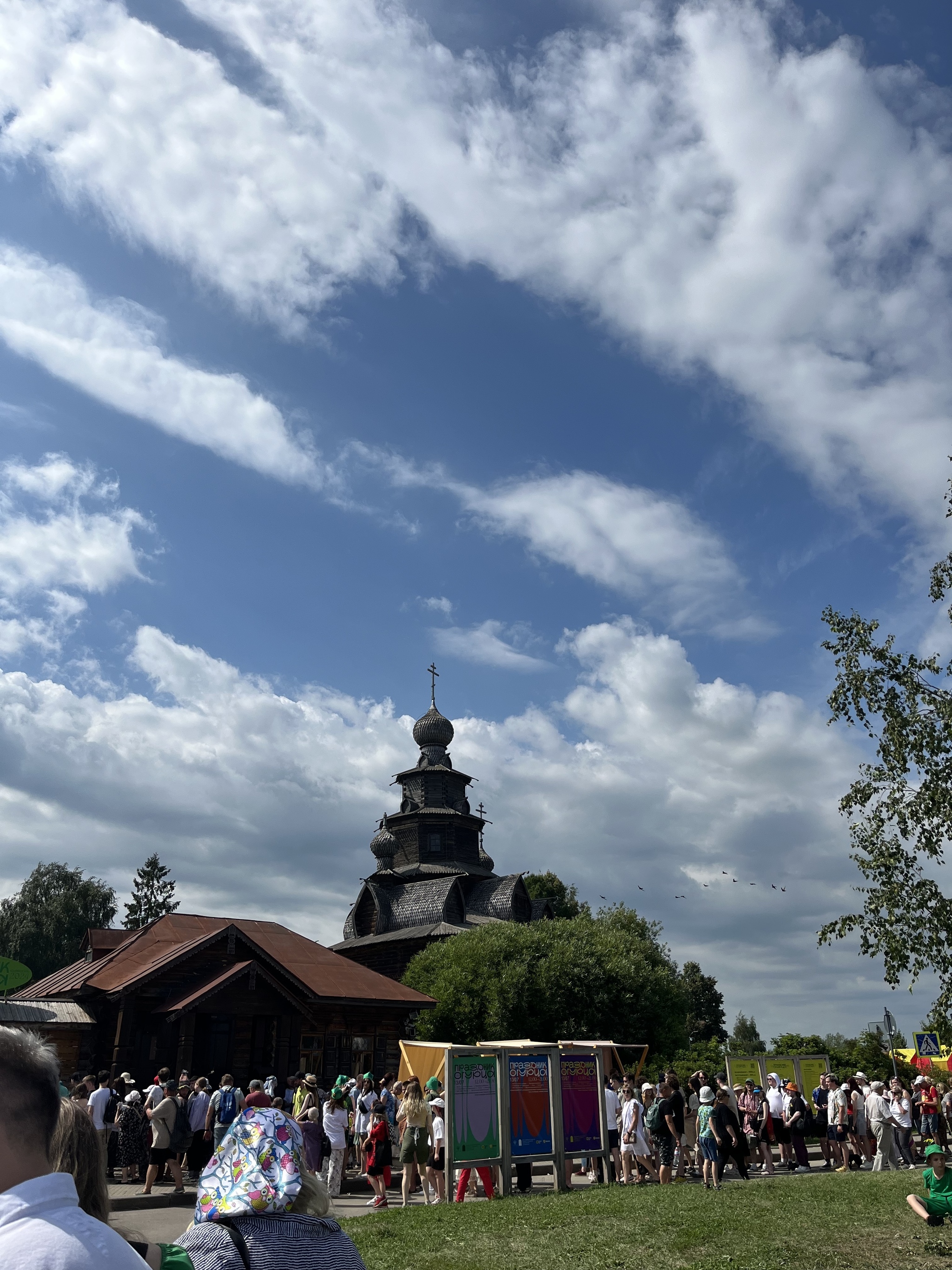 For fun at the Cucumber Festival in Suzdal! - My, Travels, Travel across Russia, sights, Local history, The festival, Road trip, Cities of Russia, Temple, Museum, History, Longpost