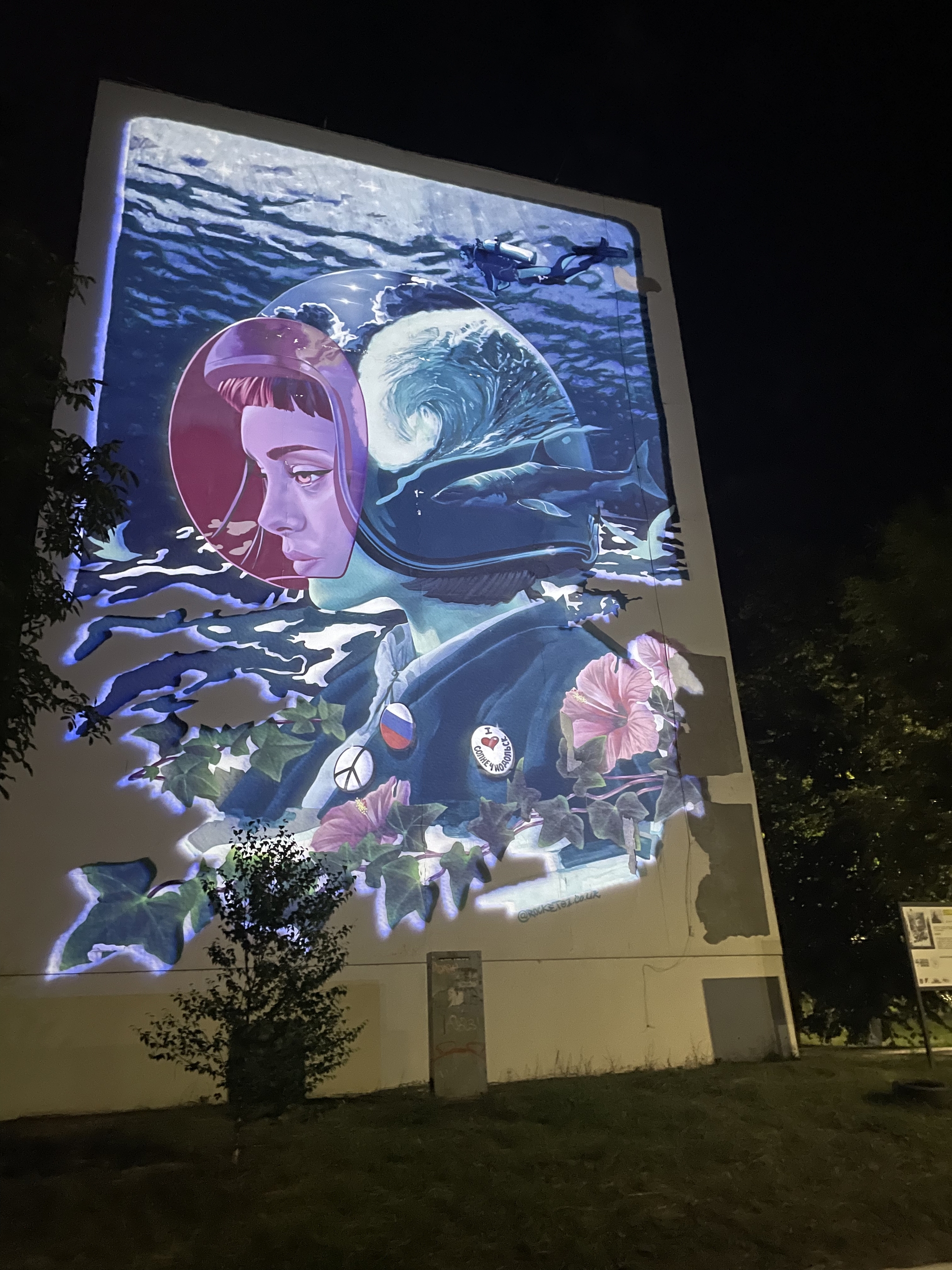 Reply to the post “Just a cool mural” - My, The photo, Mural, Stavropol region, Reply to post, Longpost