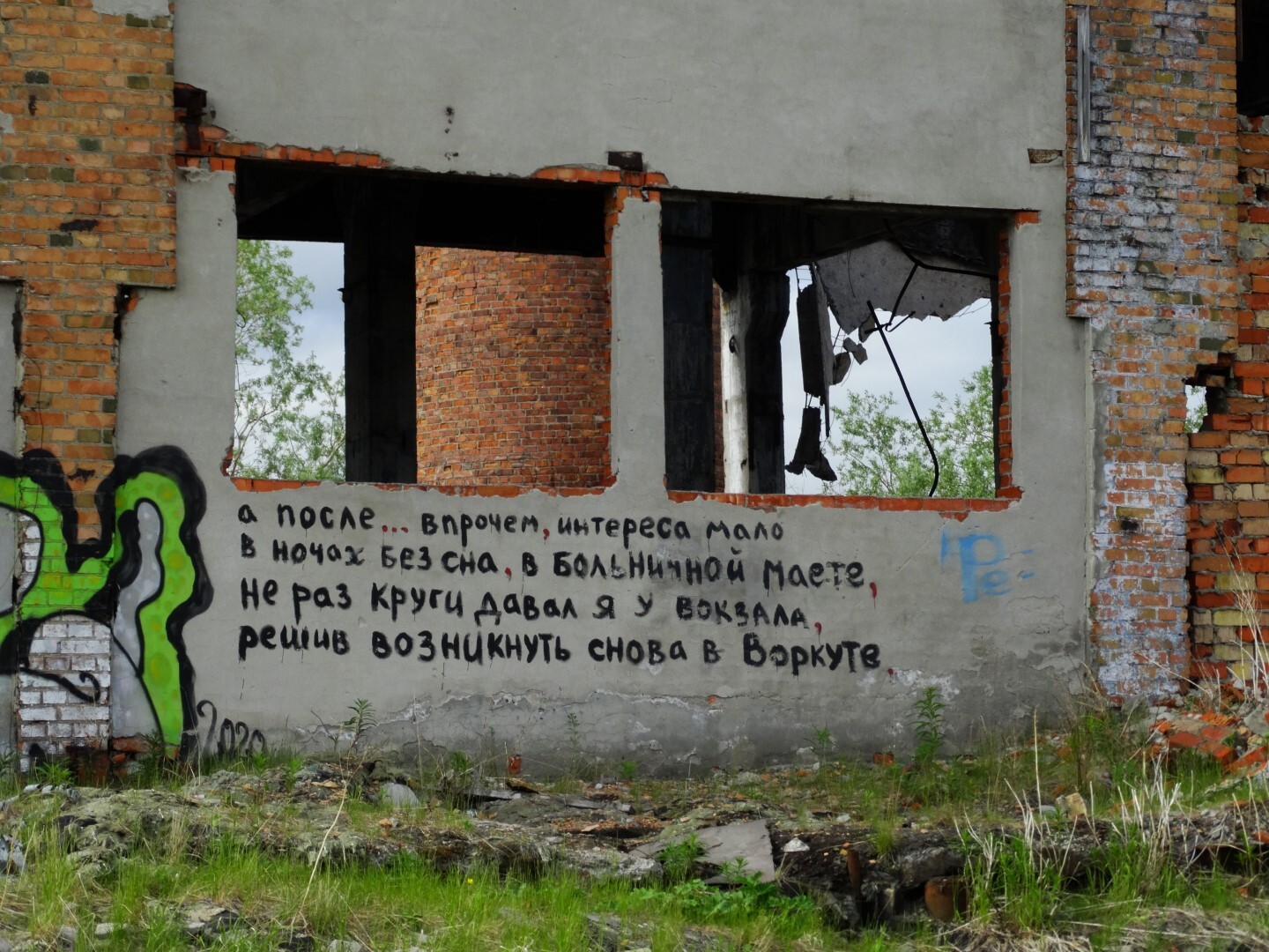 I visited Vorkuta. How people live now on the ruins of Soviet civilization - My, Travel across Russia, Vorkuta, Longpost