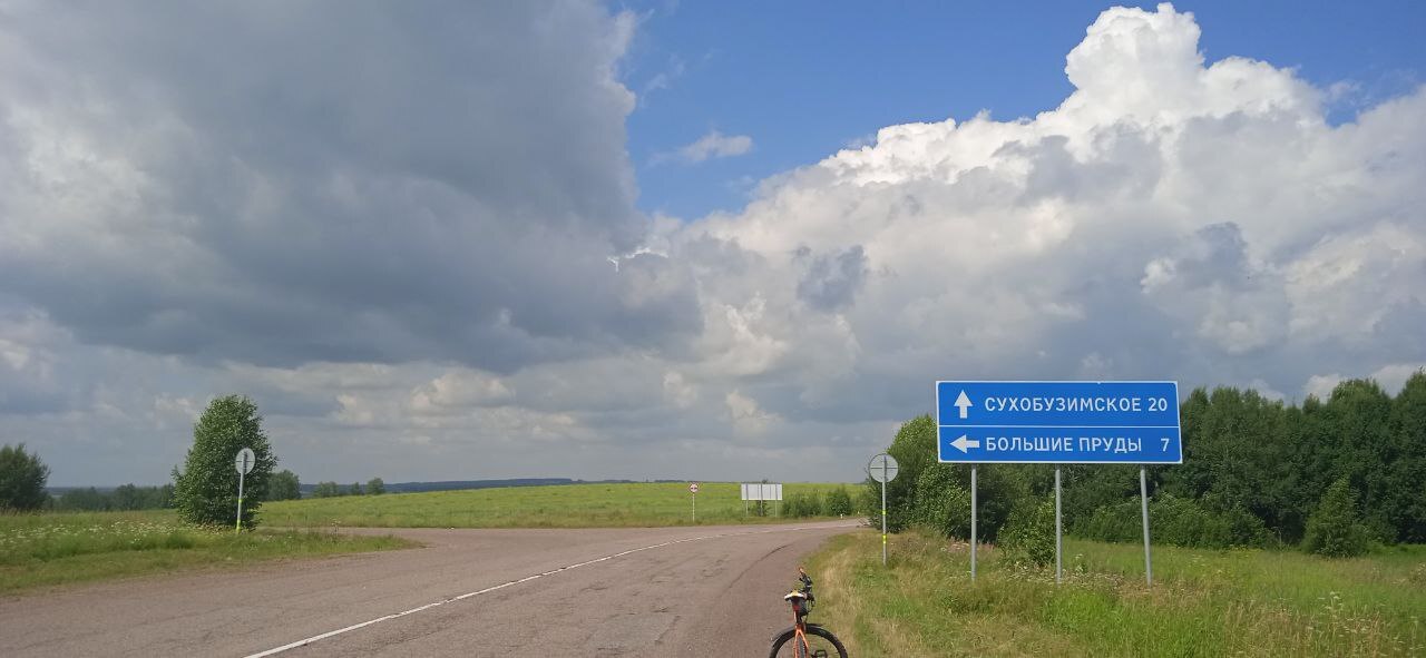 Cycling 114km - My, Bike ride, Workout, Krasnoyarsk region, Longpost