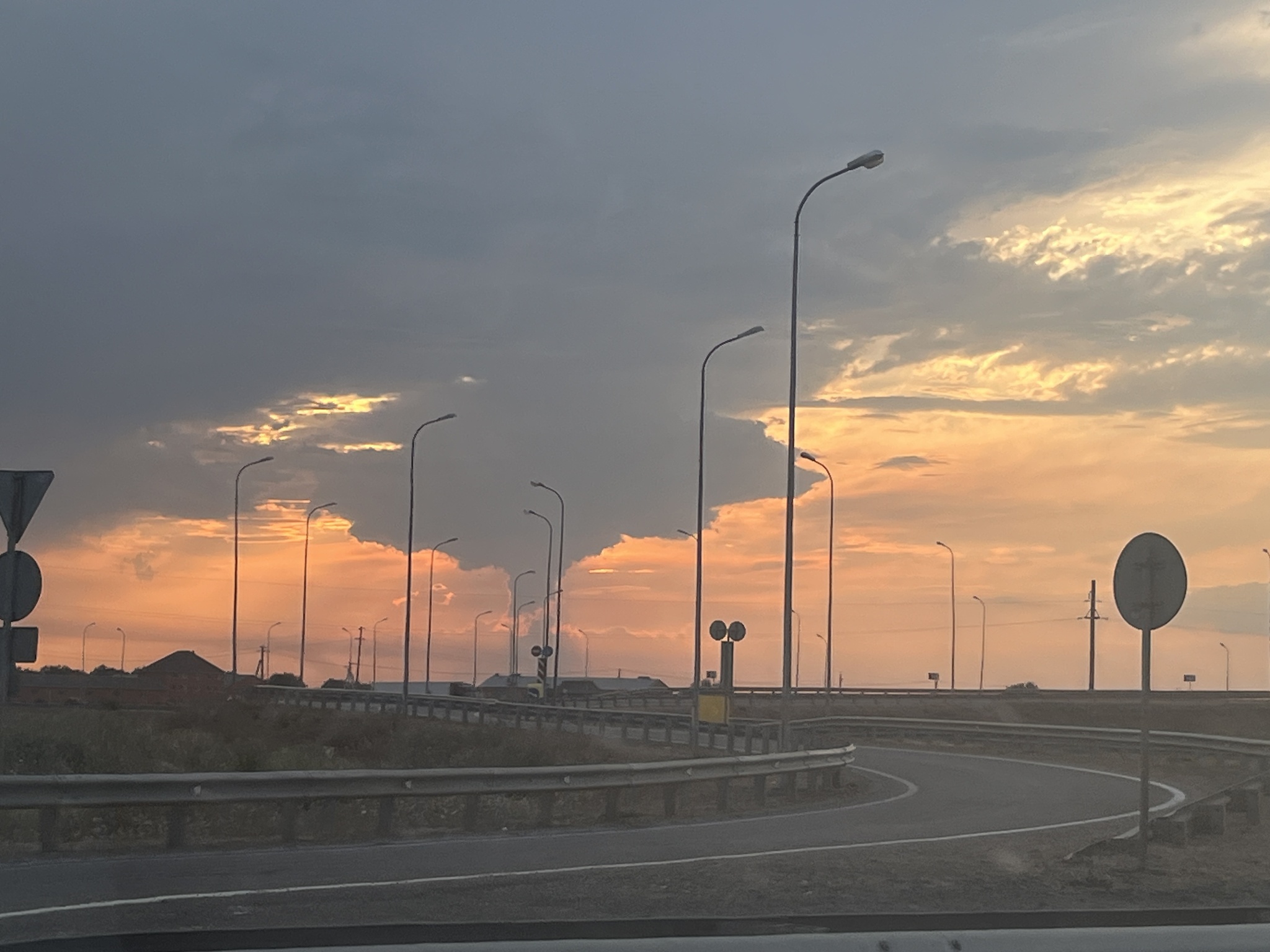 I'm going not far from Rostov... - My, Road, Nuclear explosion, Pareidolia, It seemed, The photo