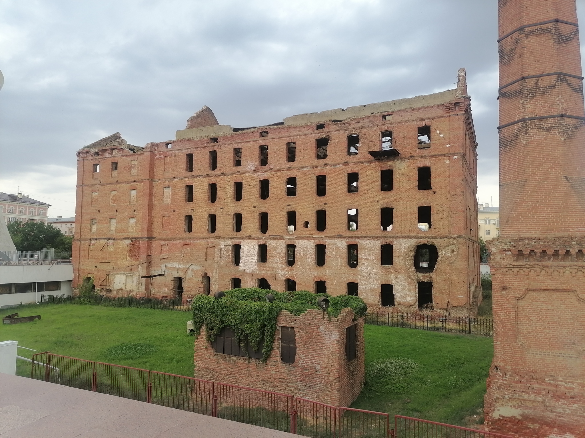 Gerhardt's mill. Volgograd - Volgograd, The photo, Mill