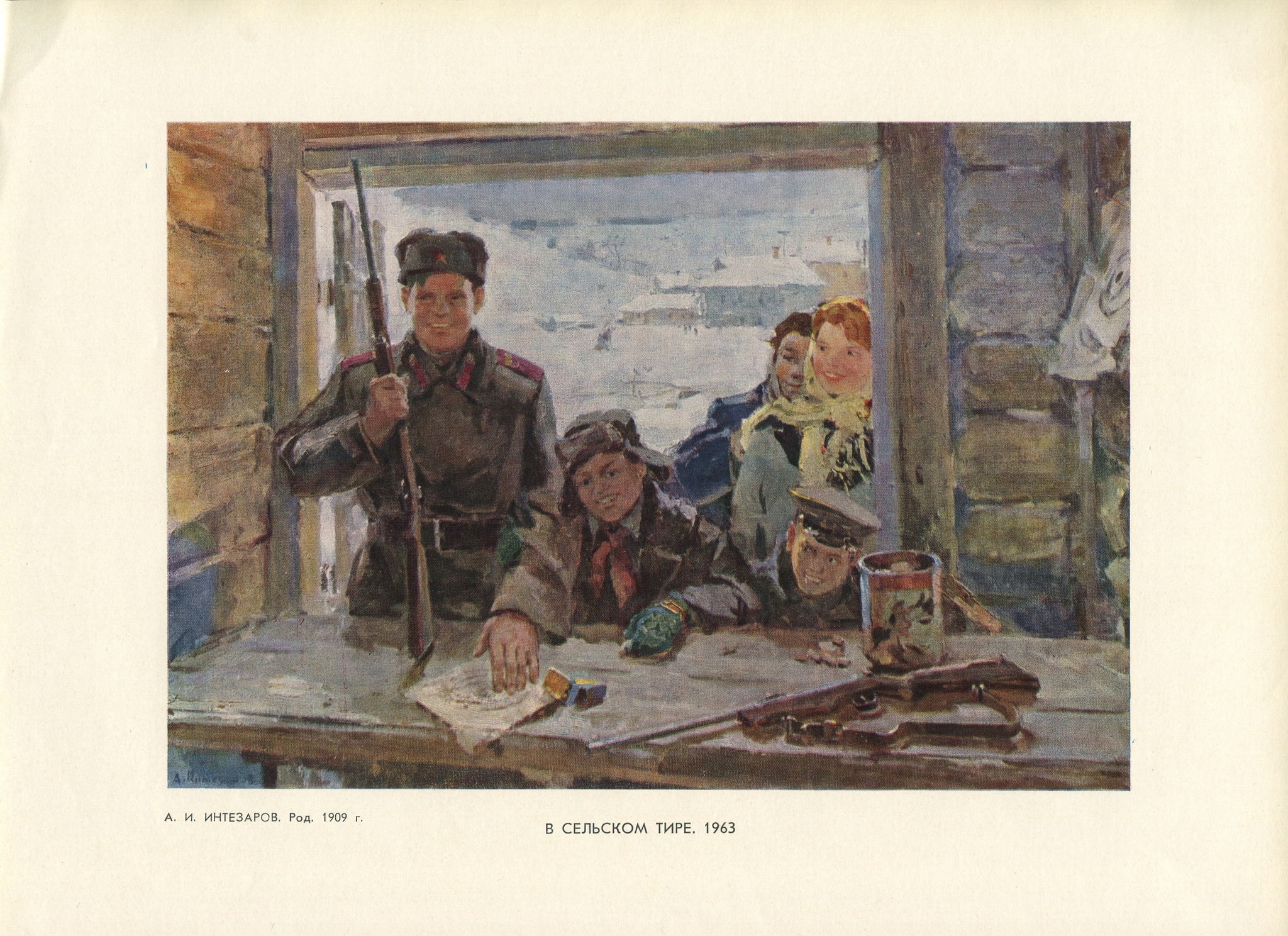 Military artists of the Order of the Red Star named after. M. B. Grekova - M., Sov. artist, 60s - the USSR, Painting, Conversation piece, Painting, Longpost