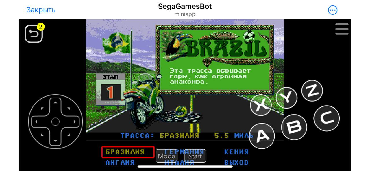 Features and Lifehacks of the game “Road Rash 3” that you might not know about - My, Retro Games, Old school, Telegram, Childhood, Nostalgia, Sega, Dendy, Childhood of the 90s, Longpost