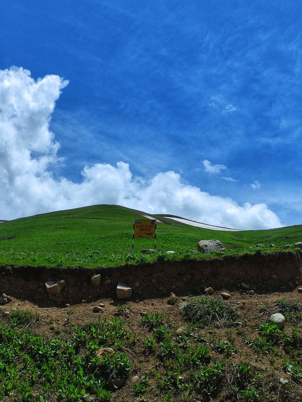 Across the entire Pamirs and Central Asia by bike! 3500 km + Day 23. Still on the road - My, Hike, A bike, Travels, Asia, middle Asia, Туристы, The rocks, Camping, Central Asia, Tajikistan, Pamir, Bike trip, Travelers, Summer, Vacation, Tagil, Longpost