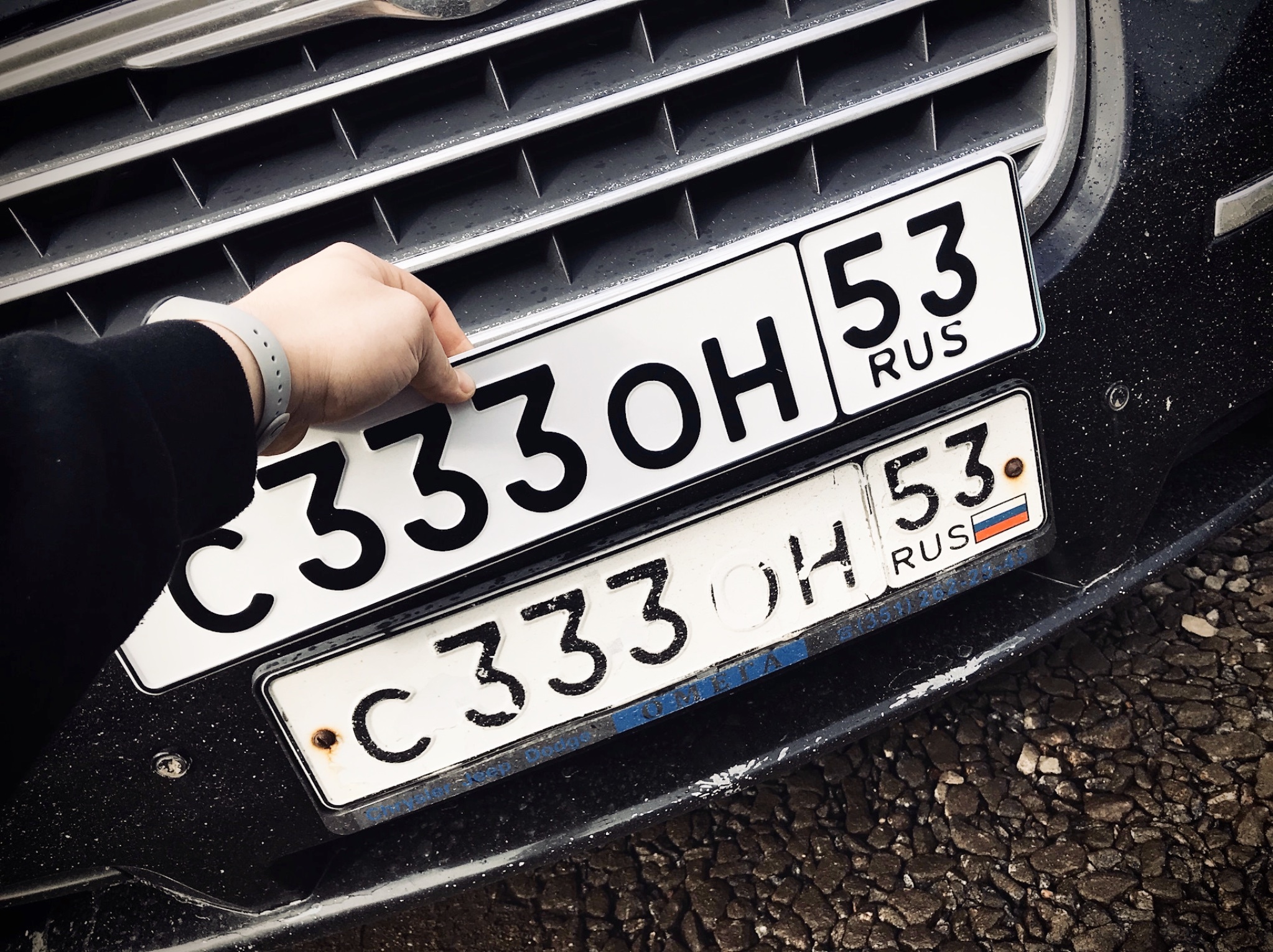 Numbers without flag - My, Auto, Car, Car plate numbers