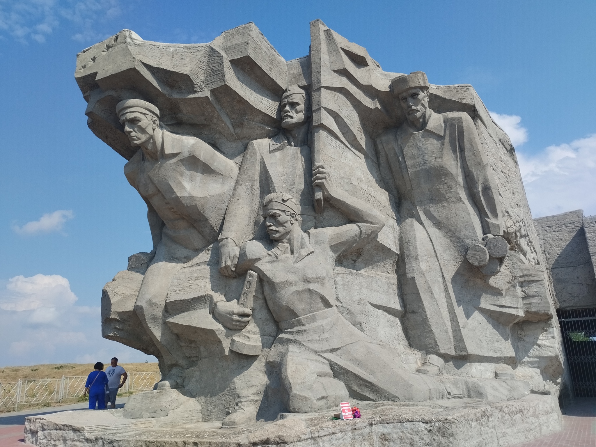 Adzhimushkay quarries - My, Military history, Crimea, Adzhimushkai quarries, Longpost, Video, Youtube