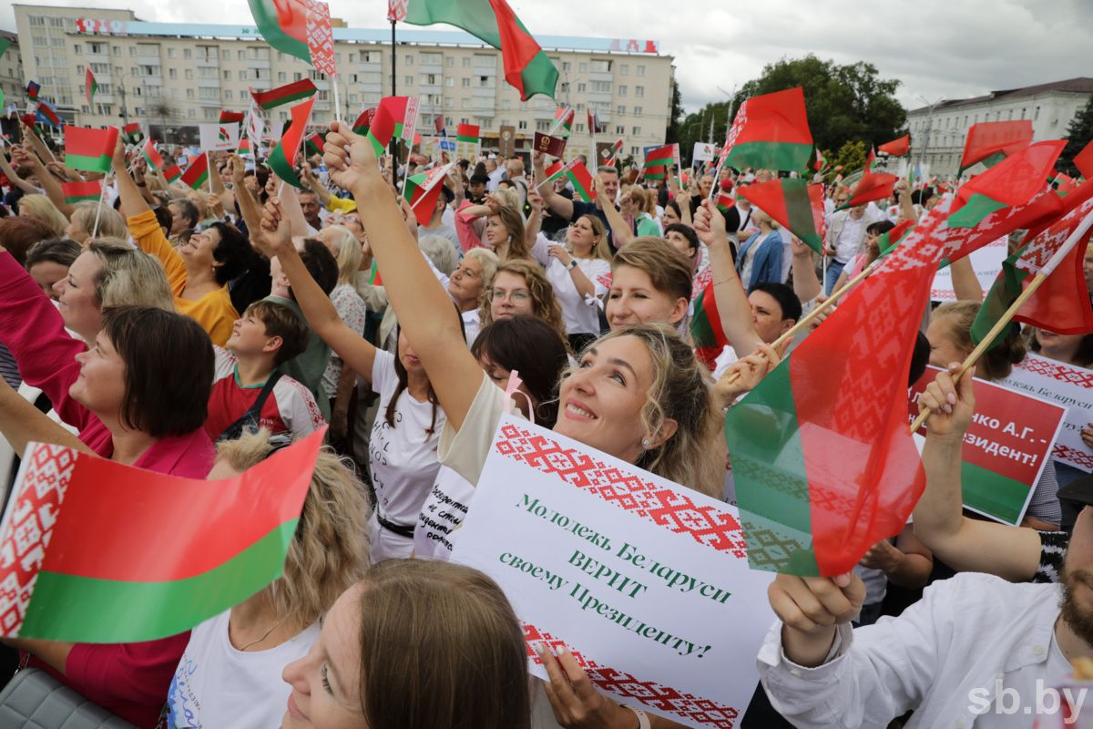 Форум патриотических сил Беларуси: главное - Политика, Республика Беларусь, Президент, Александр Лукашенко, 30 лет, Профсоюз, Коммунисты, Брсм, Молодежь, Женщины, Патриоты, Форум, Длиннопост