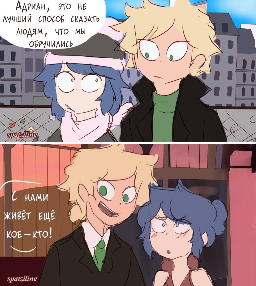 Really, why are people so scared? - Comics, Art, Lady Bug and Super Cat, Chat Noir, Marinette, Spatziline, Longpost, Relationship