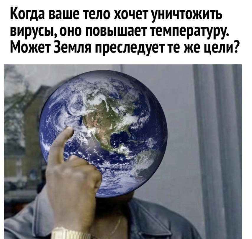 Exactly - Memes, Humor, VKontakte (link), Picture with text