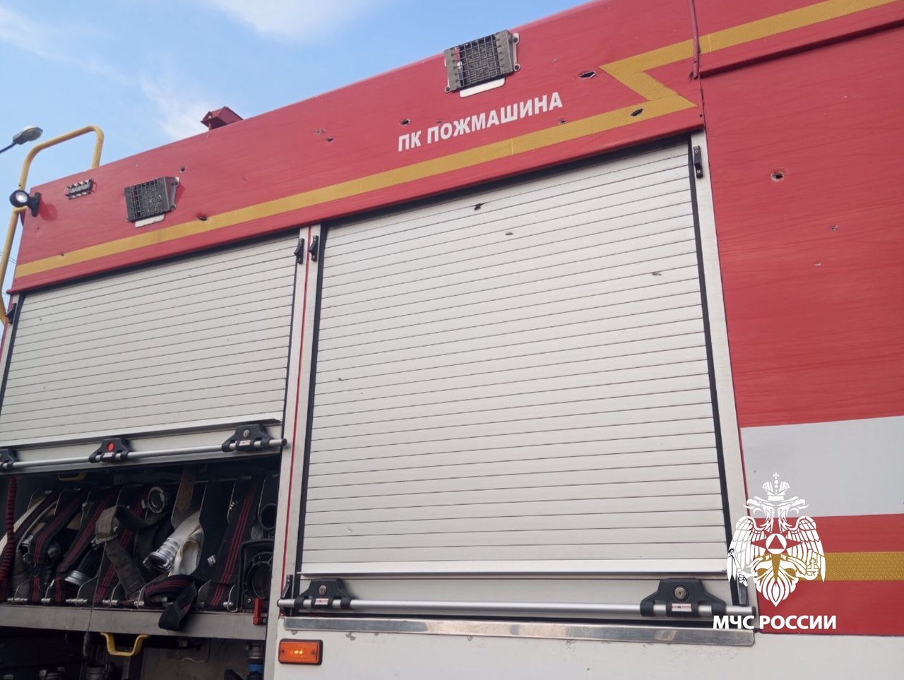 Continuation of the post “Electronic warfare equipment from FPV drones, detectors and anti-fragmentation blankets were sent to the ambulance. DPR, LPR, Belgorod, Zaporozhye, Kherson regions - news, Russia, Politics, Ambulance, Rab, Special operation, DPR, LPR, Belgorod region, Kherson region, Telegram (link), Longpost, Zaporizhzhia, Reply to post, VKontakte (link), A wave of posts, Firefighters, Negative