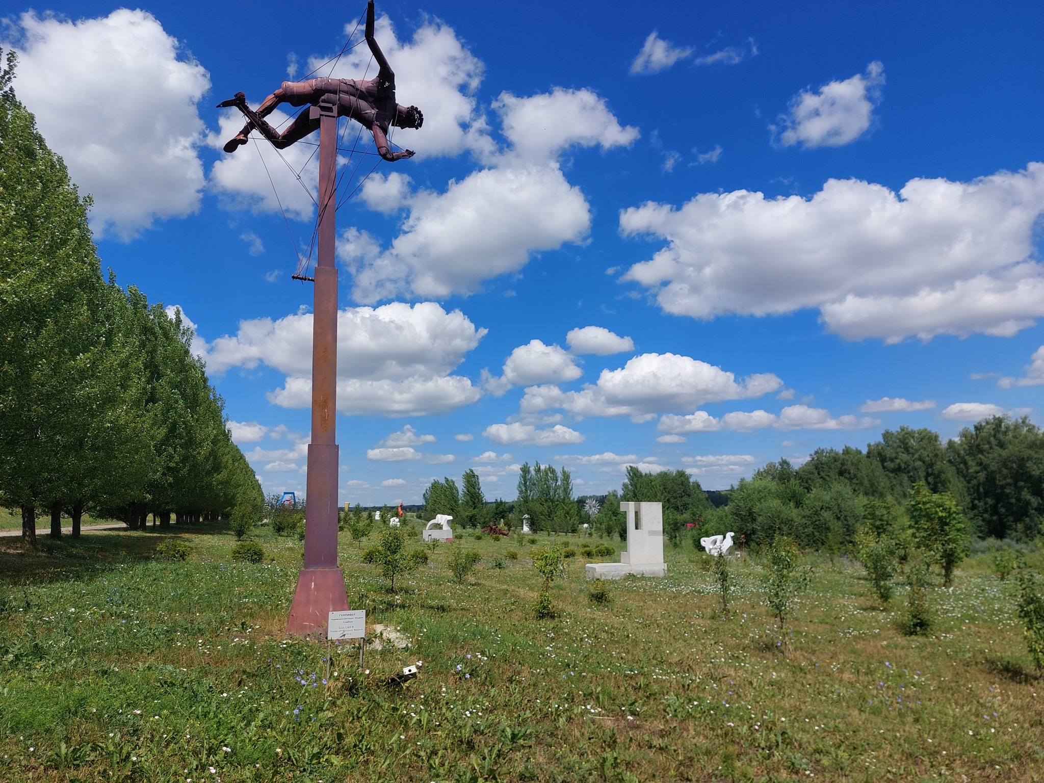 Sculpture Park Legend and Art-Penza - My, Mobile photography, Sculpture, The park, Penza, Longpost