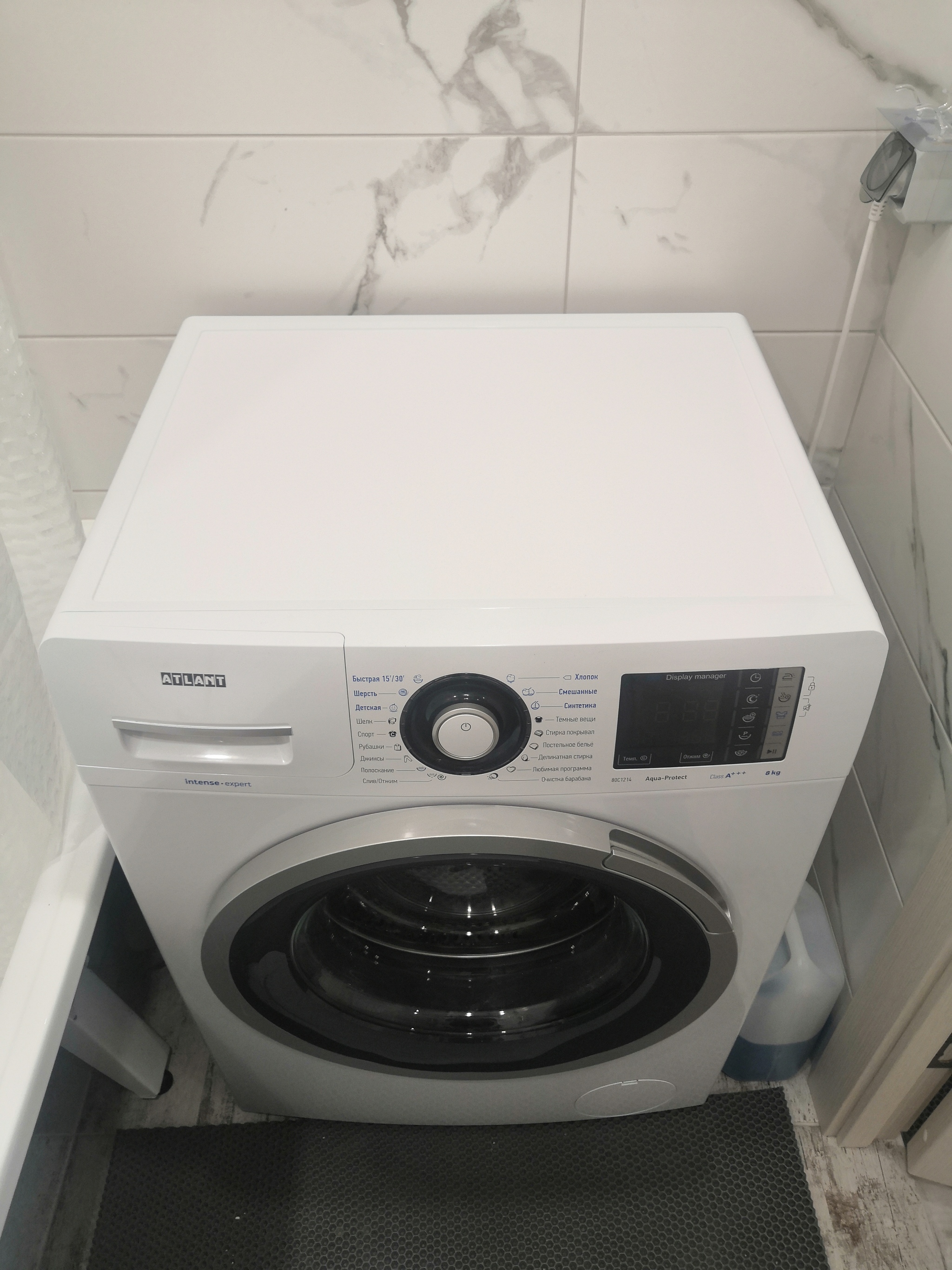 How I started washing in the washing machine, and what came of it - My, Washing machine, Useless inventions, Video, Vertical video, Mat, Longpost, A wave of posts