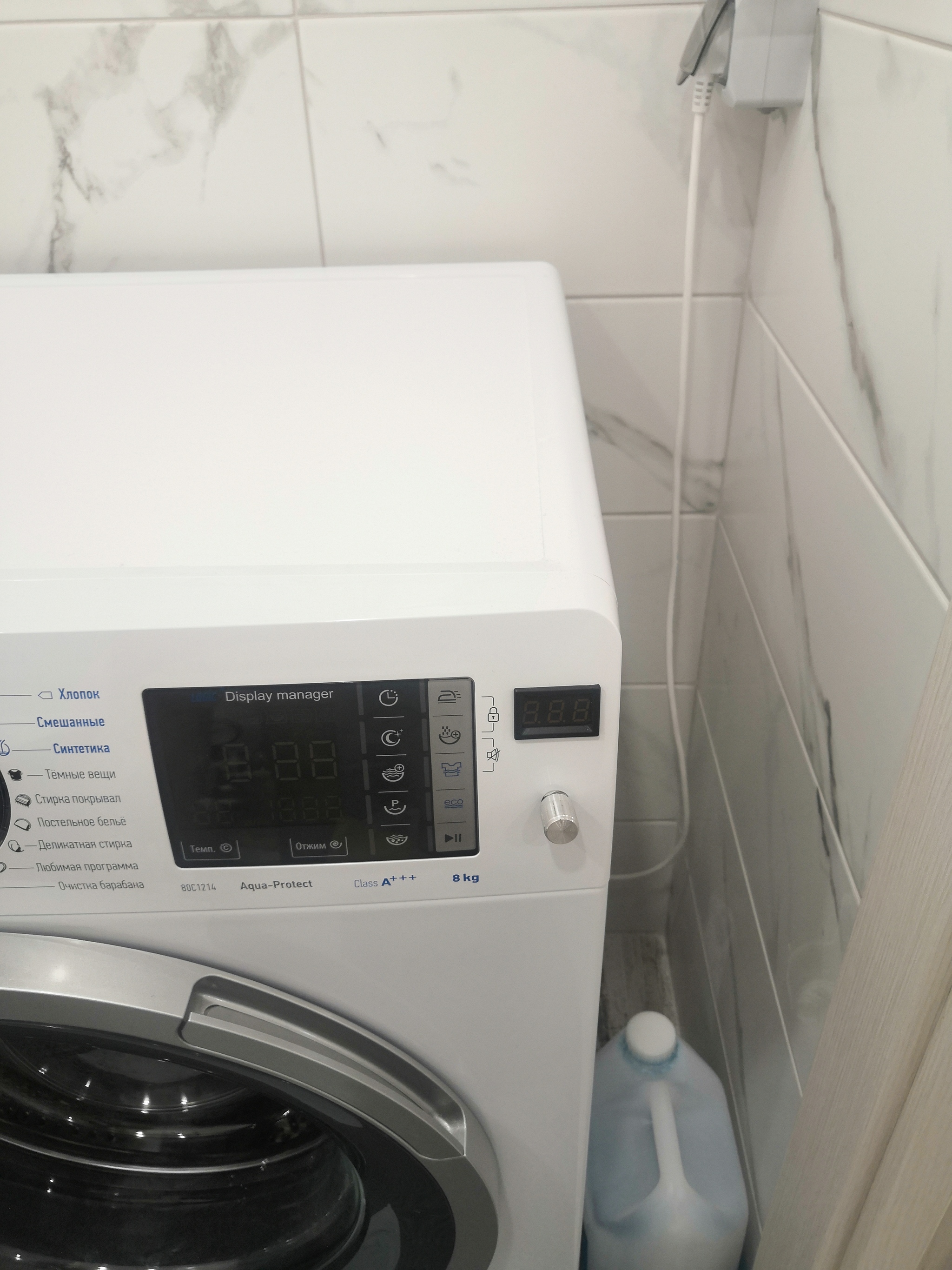 How I started washing in the washing machine, and what came of it - My, Washing machine, Useless inventions, Video, Vertical video, Mat, Longpost, A wave of posts