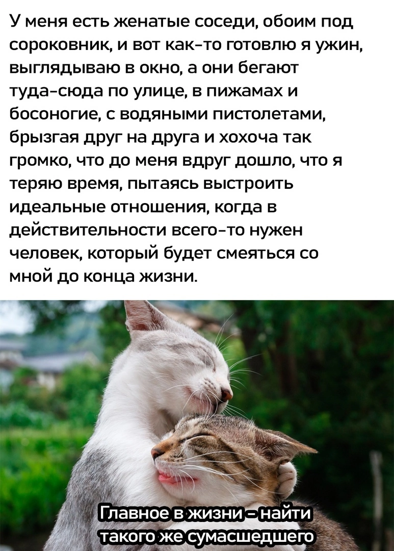 семейный нудизм дома 07 Любовь | Пикабу