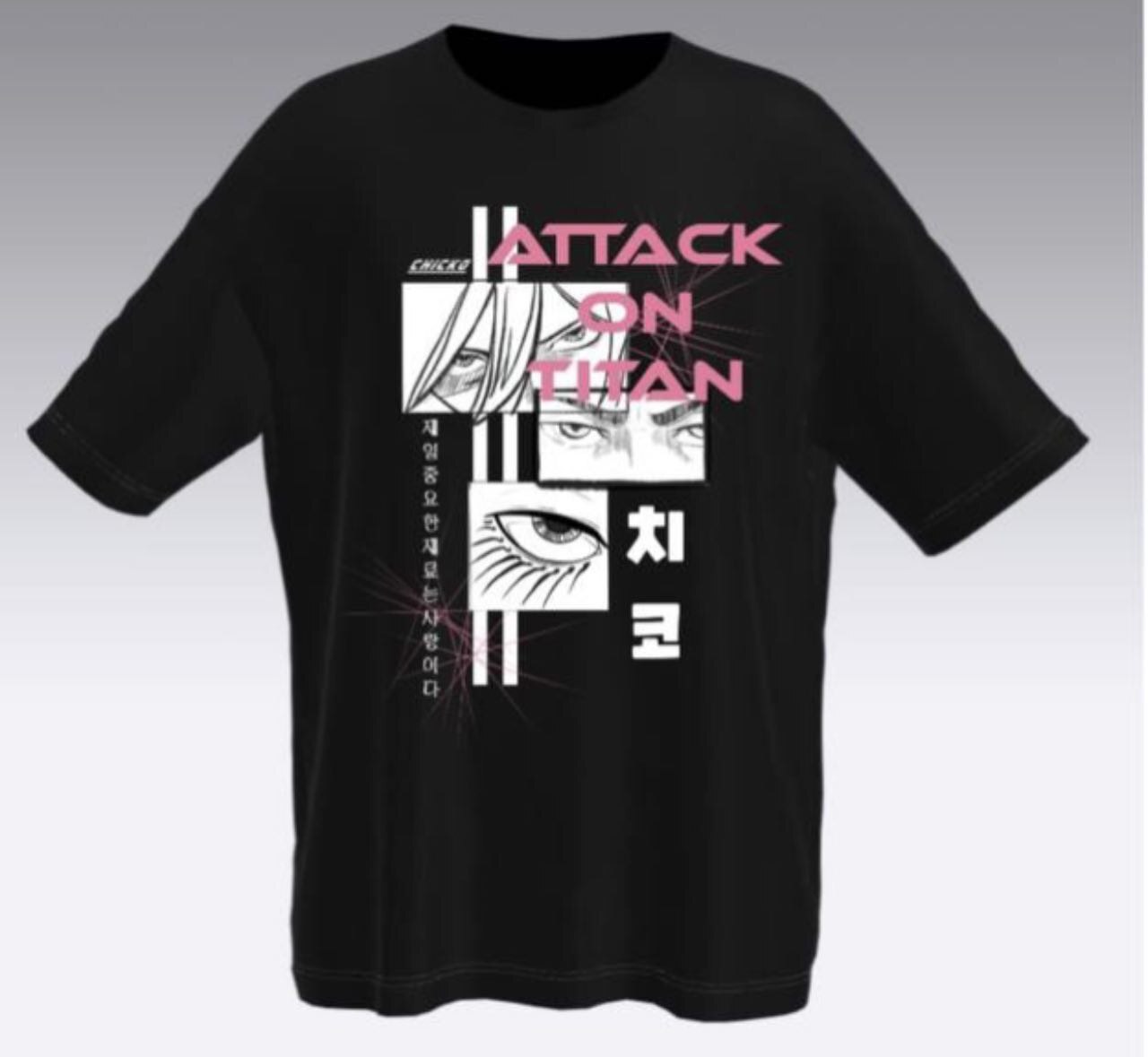 Attack of the Titans. Merch for CHICKO - My, Chico, Anime, Graphic design, Design, Merch, Illustrator, Longpost