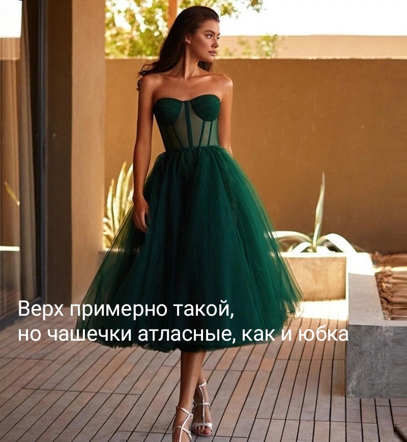 Emerald Summer - My, Sewing, Needlework with process, The dress, Longpost