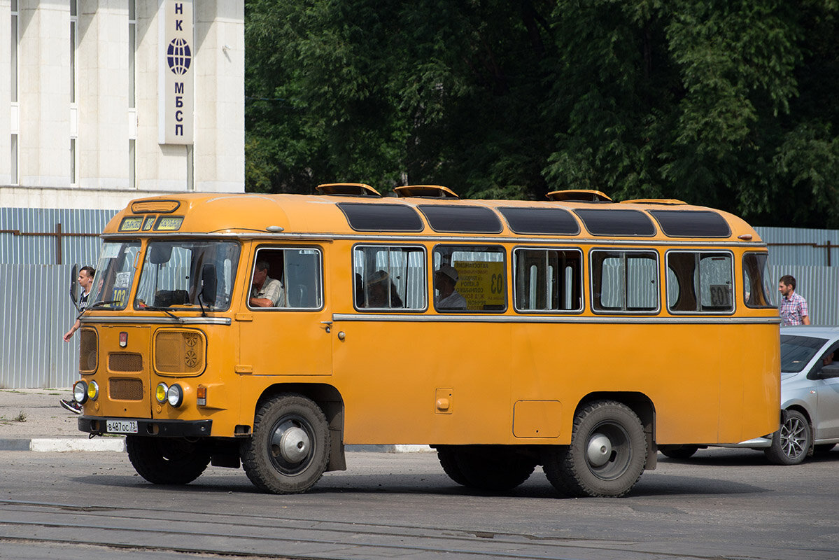 Bus PAZ-672 - originally from the USSR - the USSR, Made in USSR, Bus, Groove, Transport, Technics, Want to know everything, Informative, Village, Village, Car history, Retro car, 20th century, 50th, 60th, Russia, Yandex Zen (link), Longpost, Auto