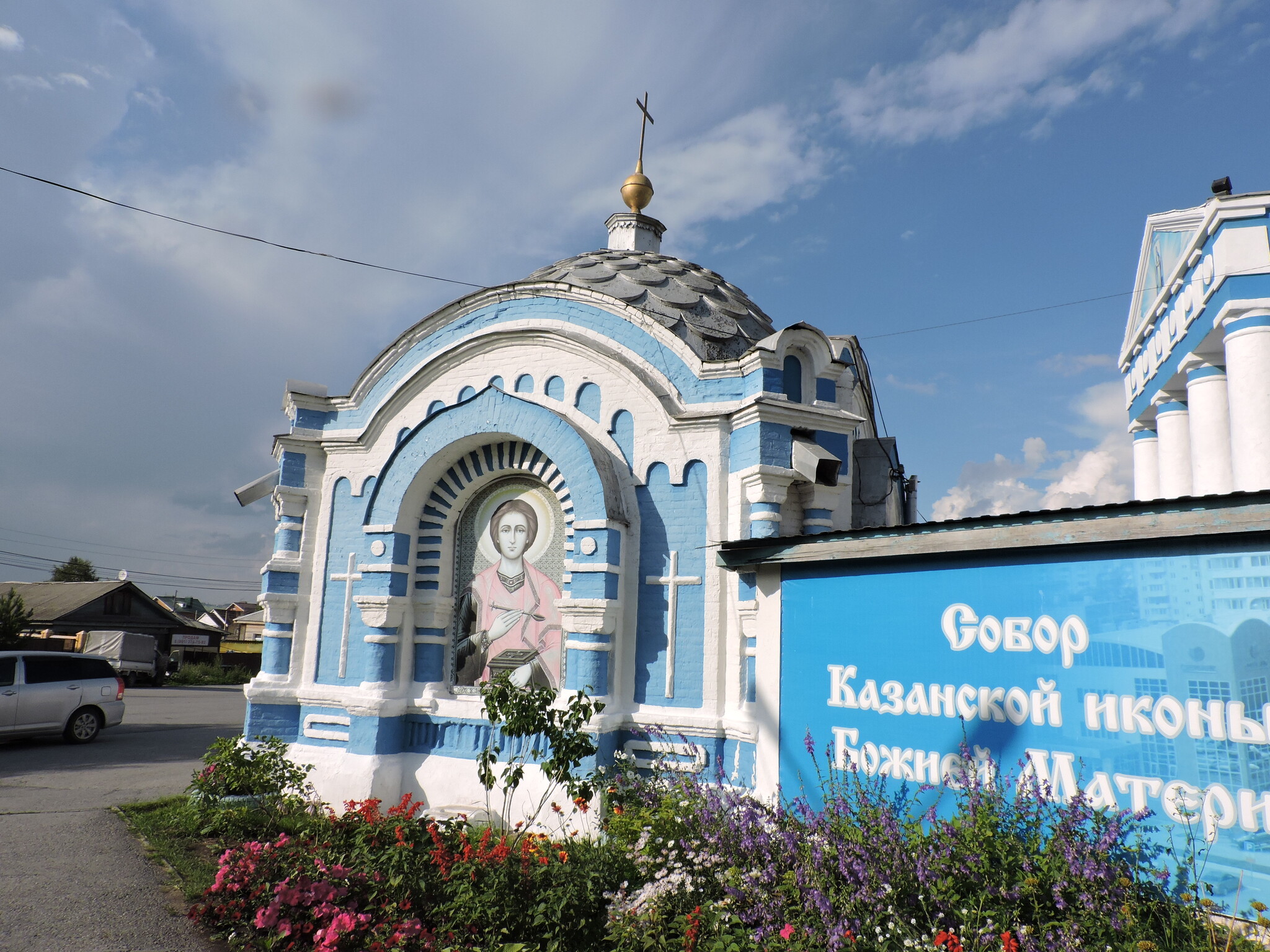 Achinsk. Kazan Cathedral - My, Temple, Travel across Russia, Road trip, Achinsk, Krasnoyarsk region, sights, Longpost