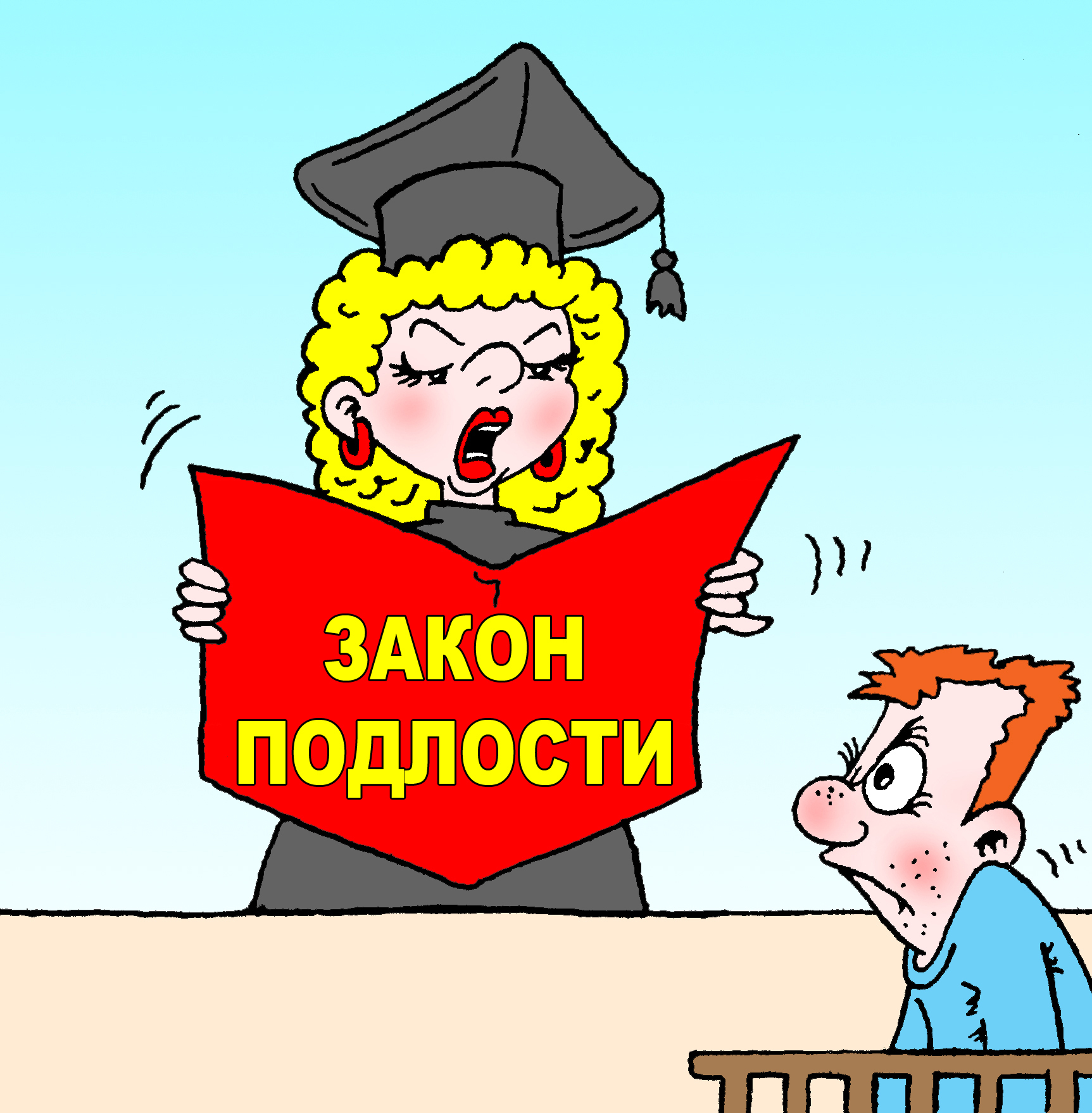 мама быдло голаясоседка голая 