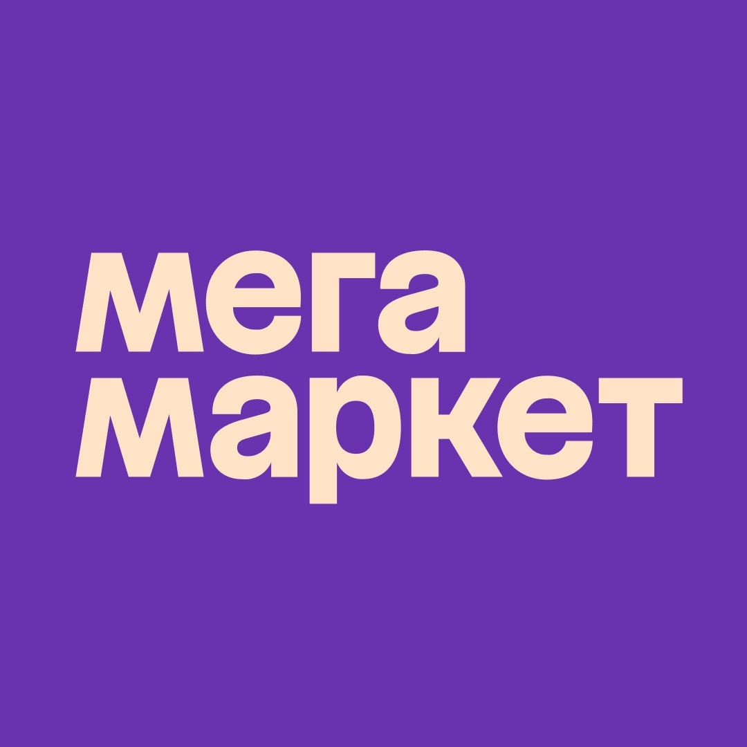 Profitable Promo Codes at Megamarket for certain categories of goods July 2024 Sale up to 75% - Discounts, Promo code, Freebie, Saving, Распродажа, Megamarket, Yandex Zen (link), Longpost