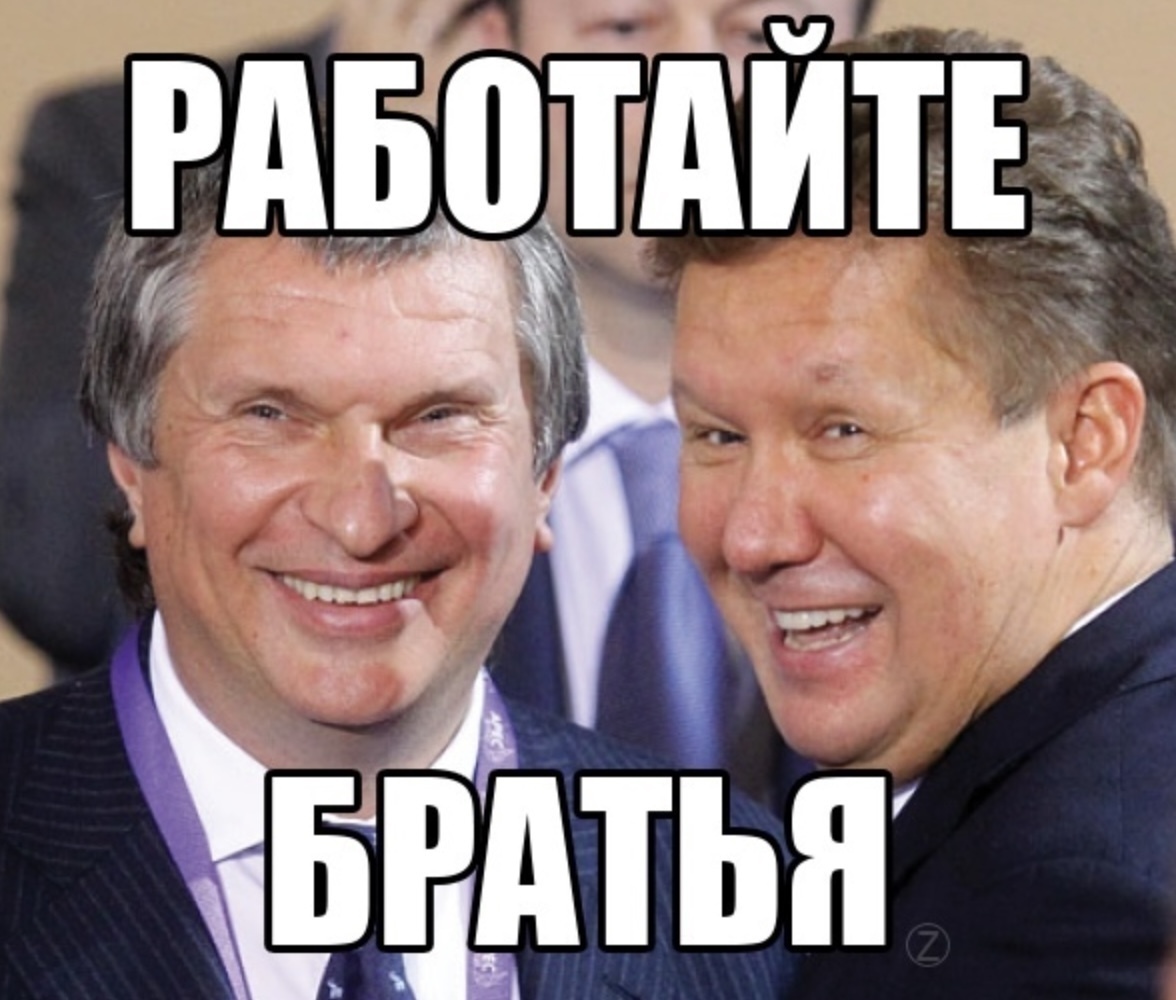 Хорошие новости по заветам Алексрадио - Политика, Новости, Позитив, Юмор, Спецоперация, Длиннопост