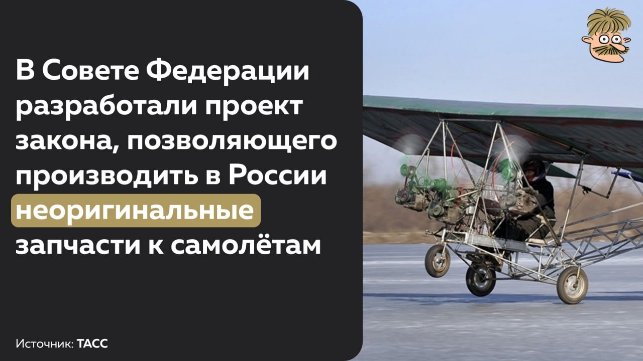 Хорошие новости по заветам Алексрадио - Политика, Новости, Позитив, Юмор, Спецоперация, Длиннопост