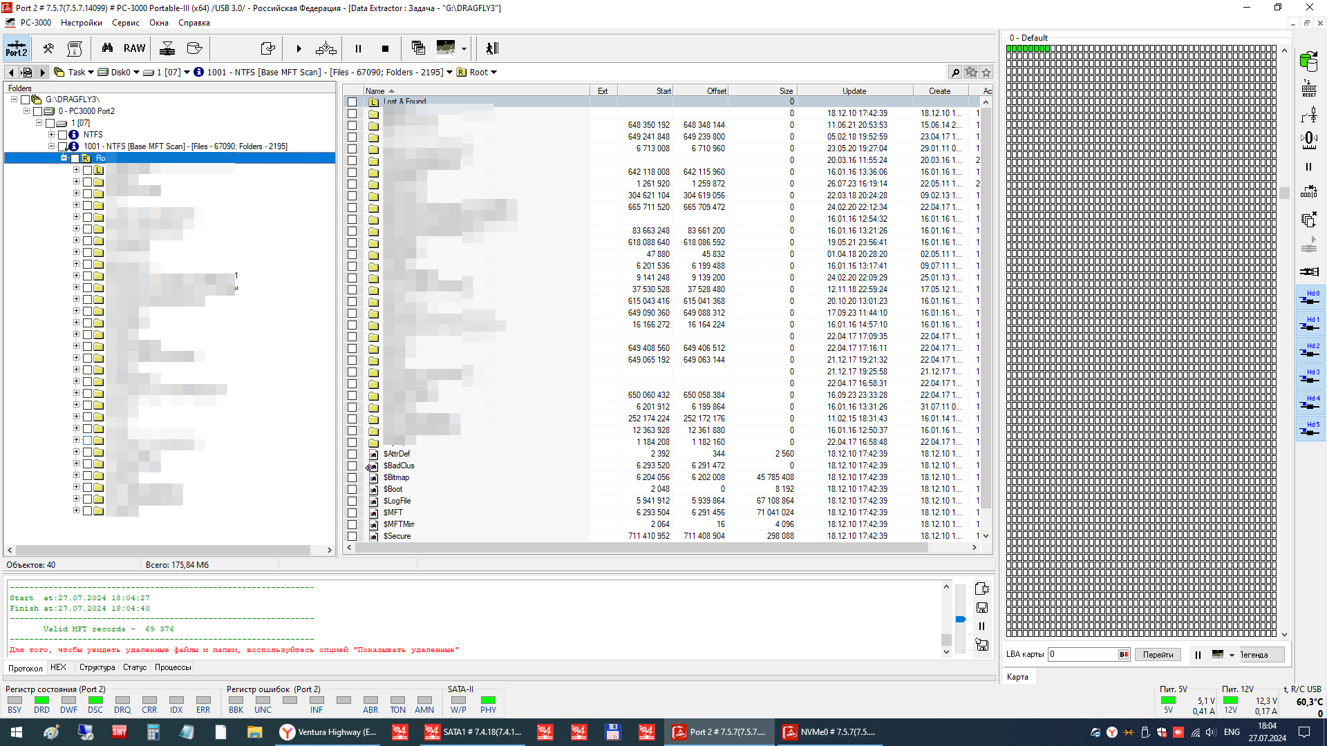 WD 1.5Tb DragFly3, data recovery, full set of faults - My, Data recovery, Western Digital, Repair, Copy, Backup, Longpost