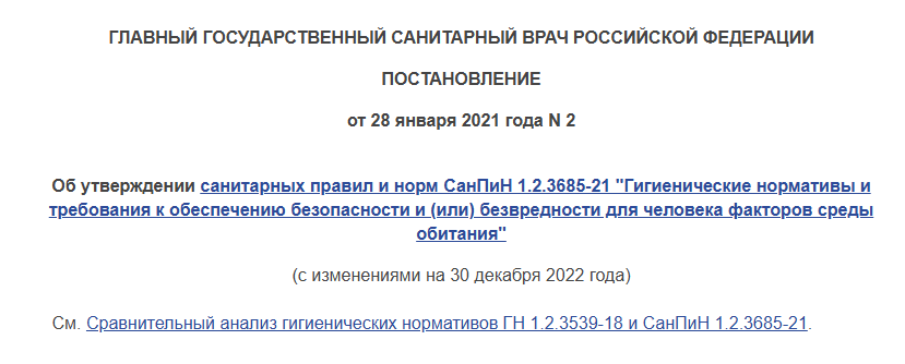 Ответ на пост «Лучше, чем UFC: в Краснодаре сотрудник полиции проиграл в борьбе с впечатляющей девушкой» - Полиция, Драка, UFC, Видео, Вертикальное видео, Telegram (ссылка), Длиннопост, Негатив, Краснодар, Соседи, Проблемные соседи, Вилка, Ответ на пост, Волна постов