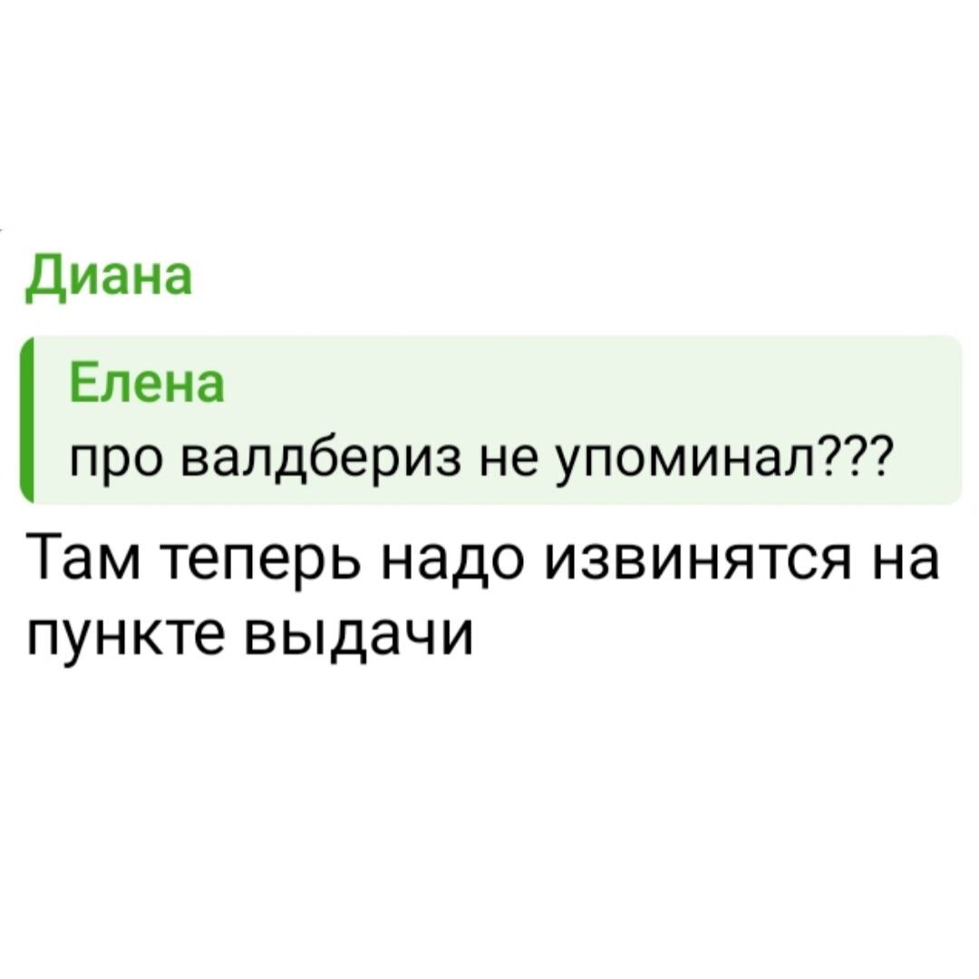 Ответ на пост «Кадыров призвал заблокировать YouTube в России» - ТАСС, Новости, Россия, YouTube, Блокировка, Рамзан Кадыров, Чечня, Видео, Политика, Ответ на пост, Комментарии, Скриншот