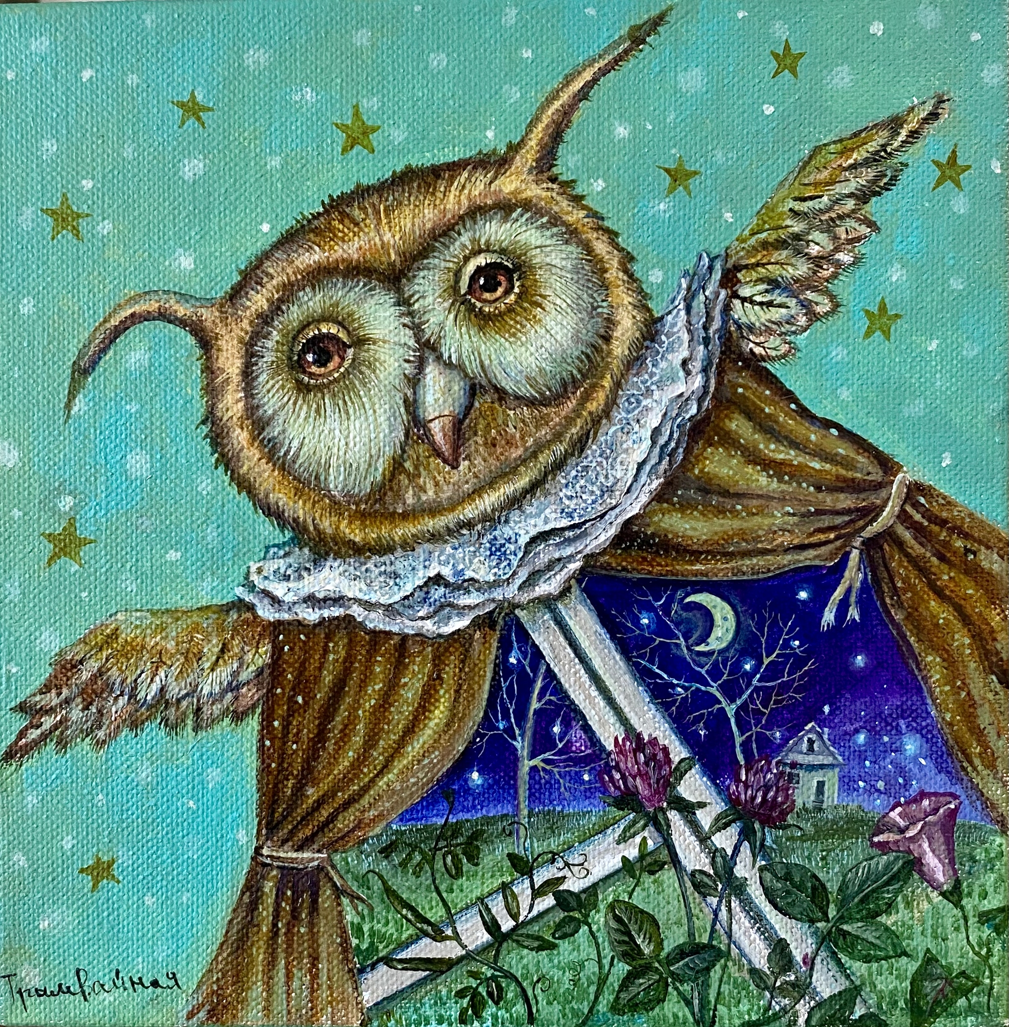 Summer dreams - My, Dream, Owl, Summer, Oil painting