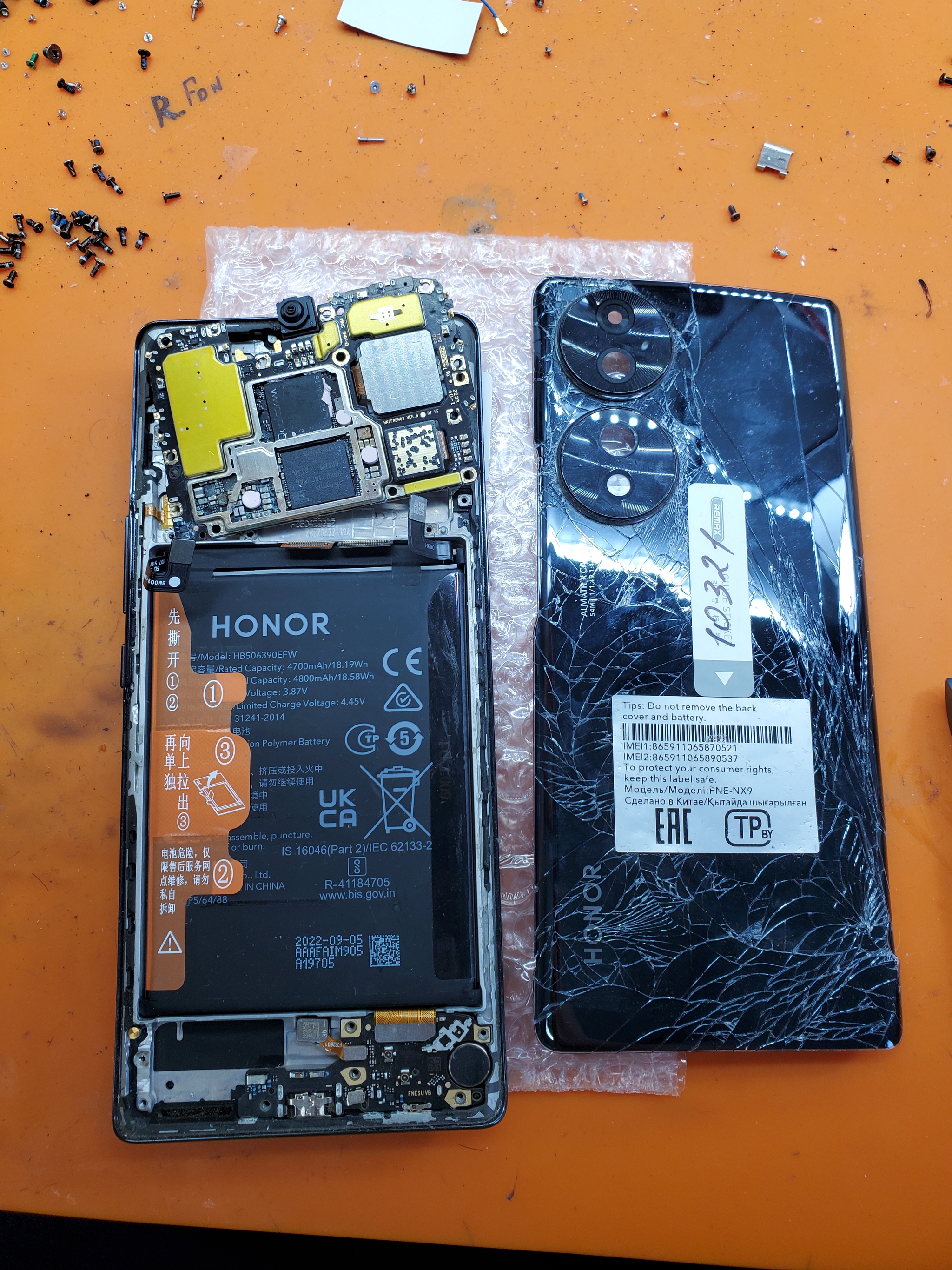 Honor everything. Utop xD - My, Moscow, Repair of equipment, Ремонт телефона, Honor, Data recovery, Soldering, Urgently, Expensive, Longpost