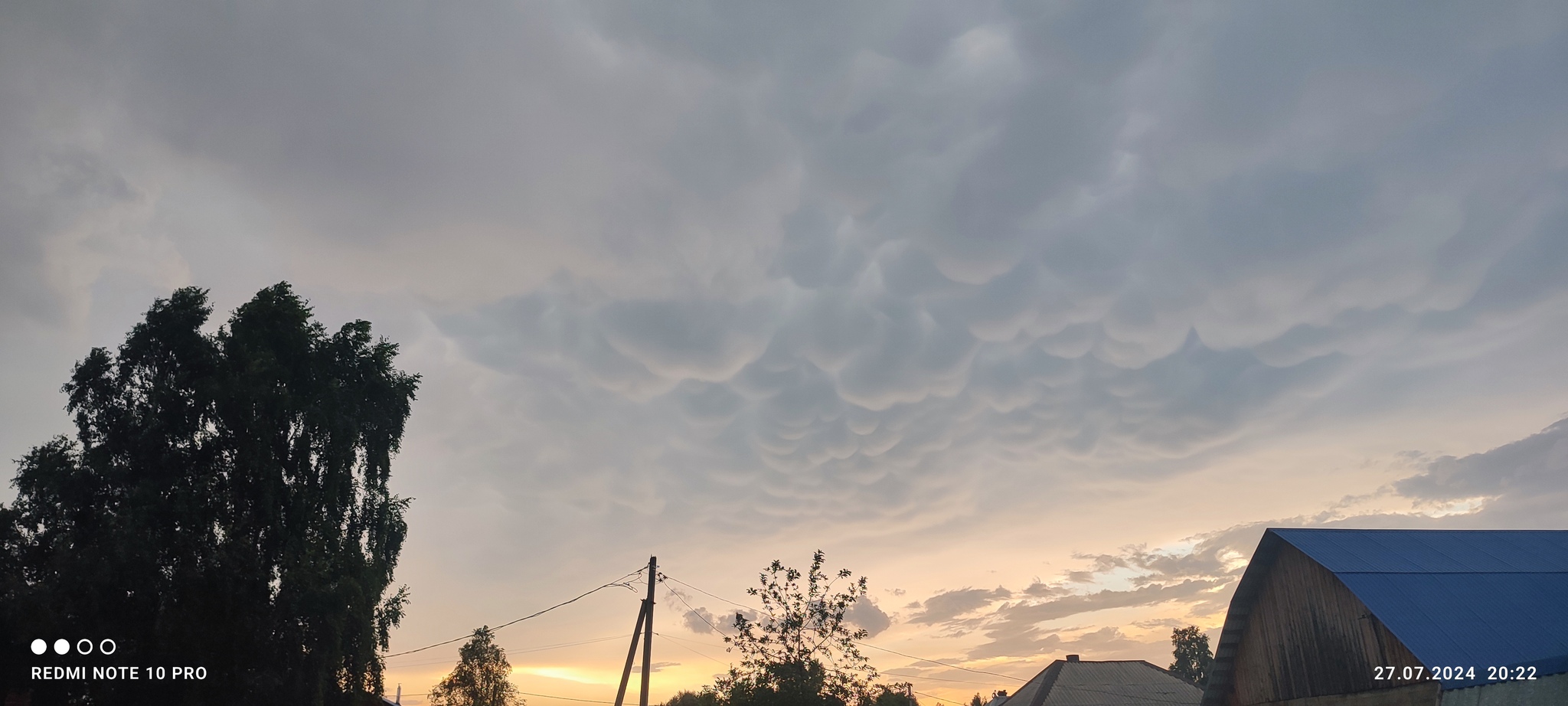 Evening Novokuznetsk - My, Evening, Town, Sunset, Clouds, Mobile photography