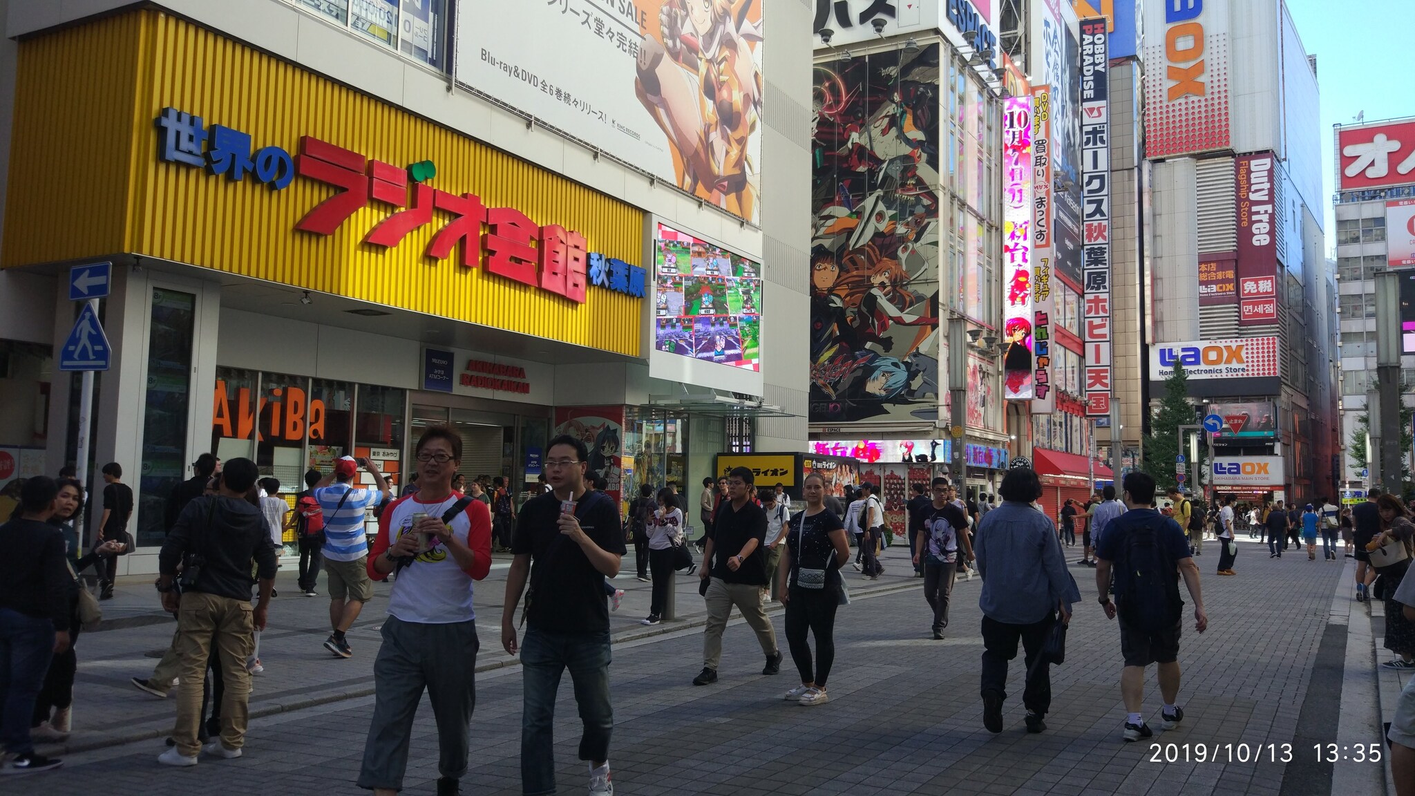 Instead of magnets: Japan.Tokyo - My, Travels, Japan, Tokyo, Memories, The photo, Longpost