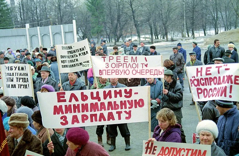 На кой чёрт я вообще приехал в эту Москву? История из 90-х - Моё, Столица, Рассказ, Истории из жизни, Крик души, Москва, Московская область, Длиннопост