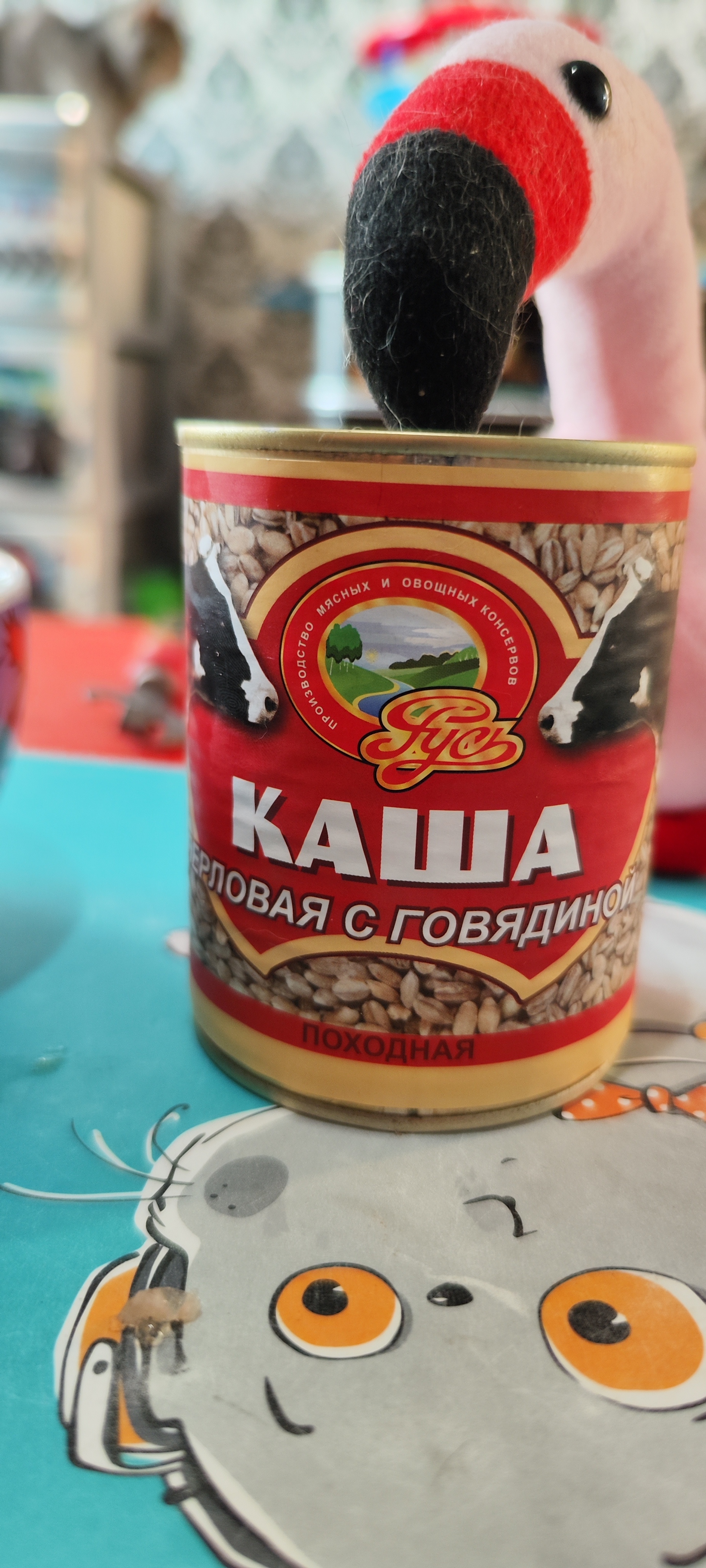 Canned zhuzhevo up to 200 rubles - My, Food, Canned food, Overview, Cooking, Tasting, Men's cooking, Longpost