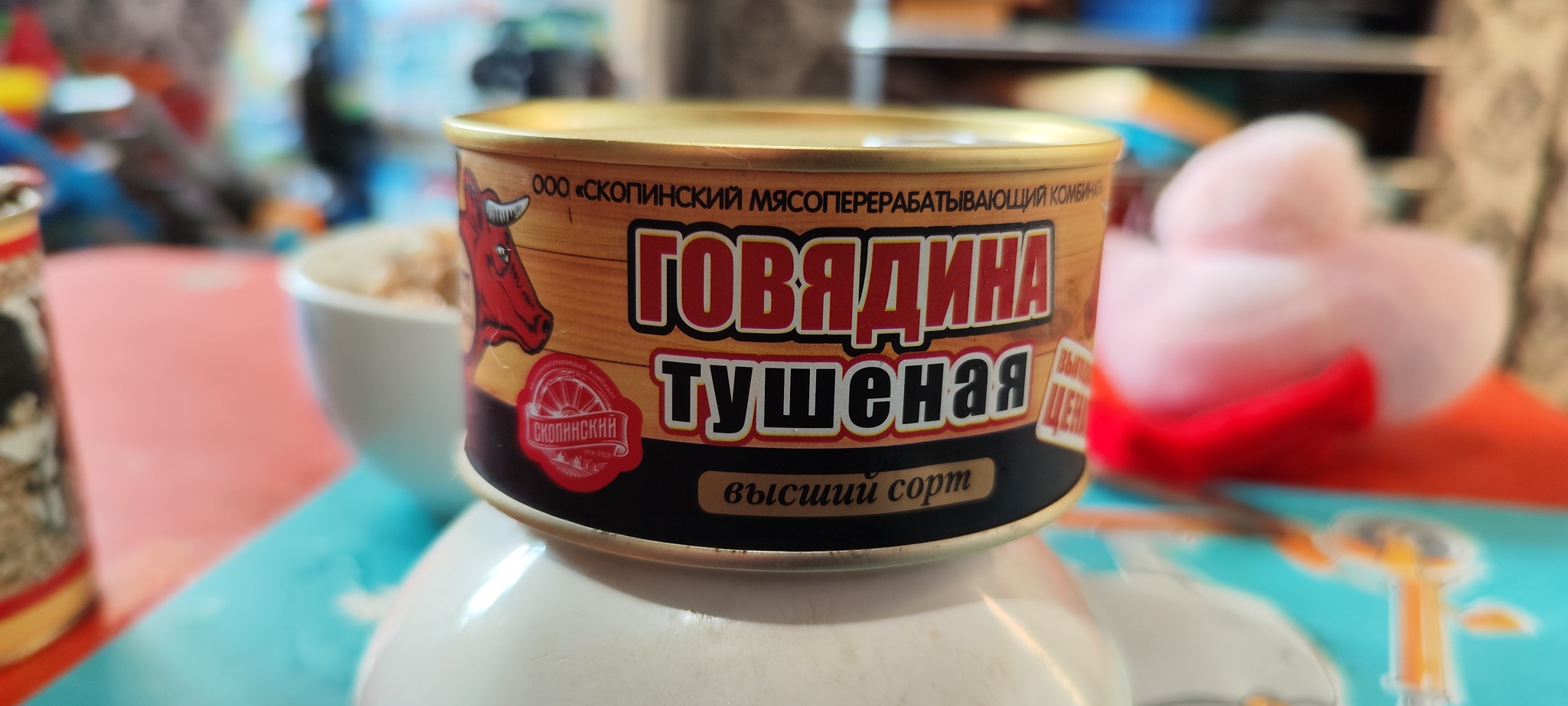 Canned zhuzhevo up to 200 rubles - My, Food, Canned food, Overview, Cooking, Tasting, Men's cooking, Longpost