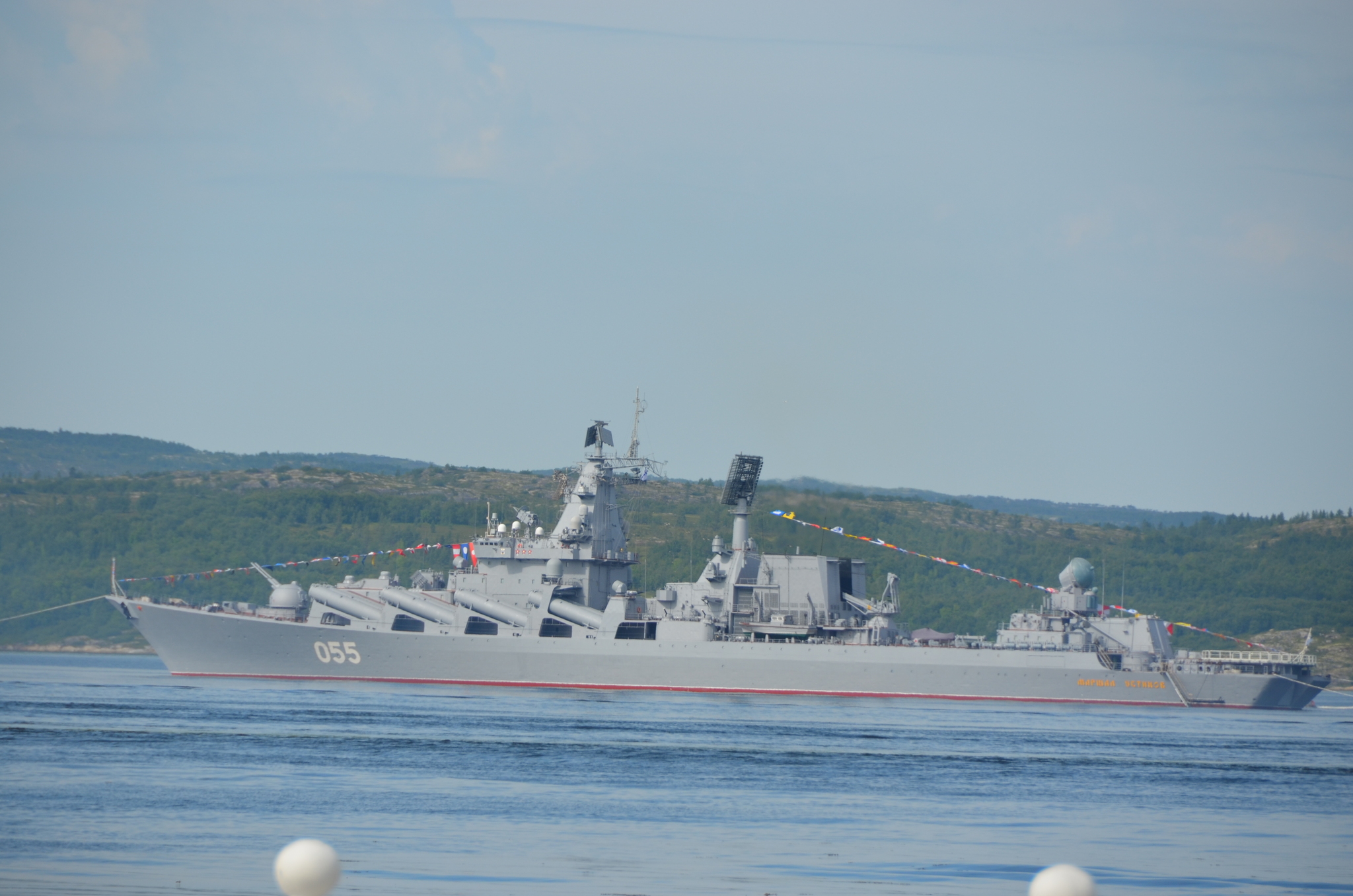 Happy Navy Day! Greetings from Severomorsk! - My, Northern Fleet, Combat ships, Submarine, Holidays, Longpost, Navy Day