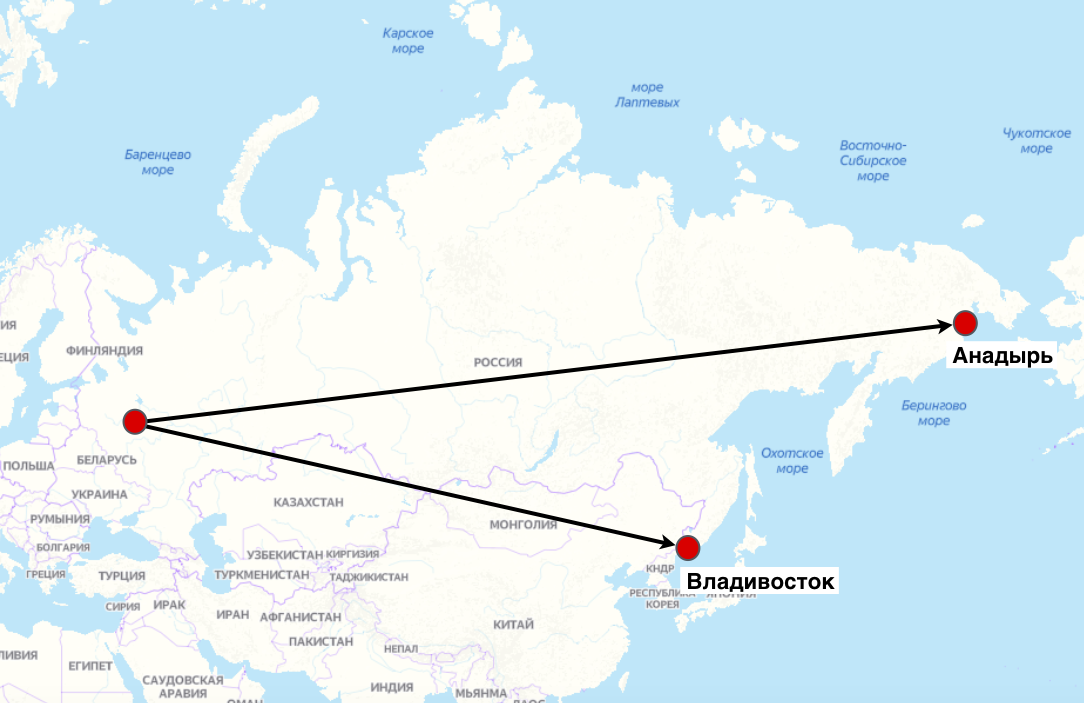 Самый северный город России - Моё, Чукотка, Певек, Север, Поездки по России, Личный опыт, Длиннопост