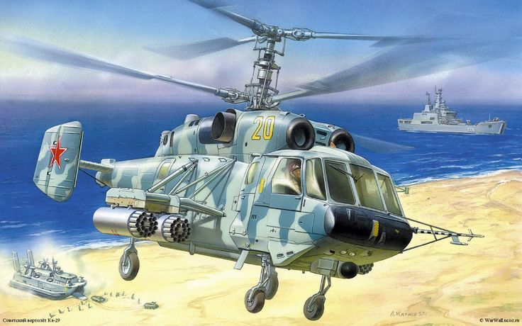 On July 28, 1976, the first flight of the Ka-29 took place - The first flight, Aviation, Military aviation, Military equipment, Military history, Helicopter, Russian helicopters, Helicopter pilots, Navy, Navy Day, Naval aviation, Military, Flight, Ka-29, Made in USSR, the USSR, 70th, Aviation history, Armament, Telegram (link), VKontakte (link), Longpost