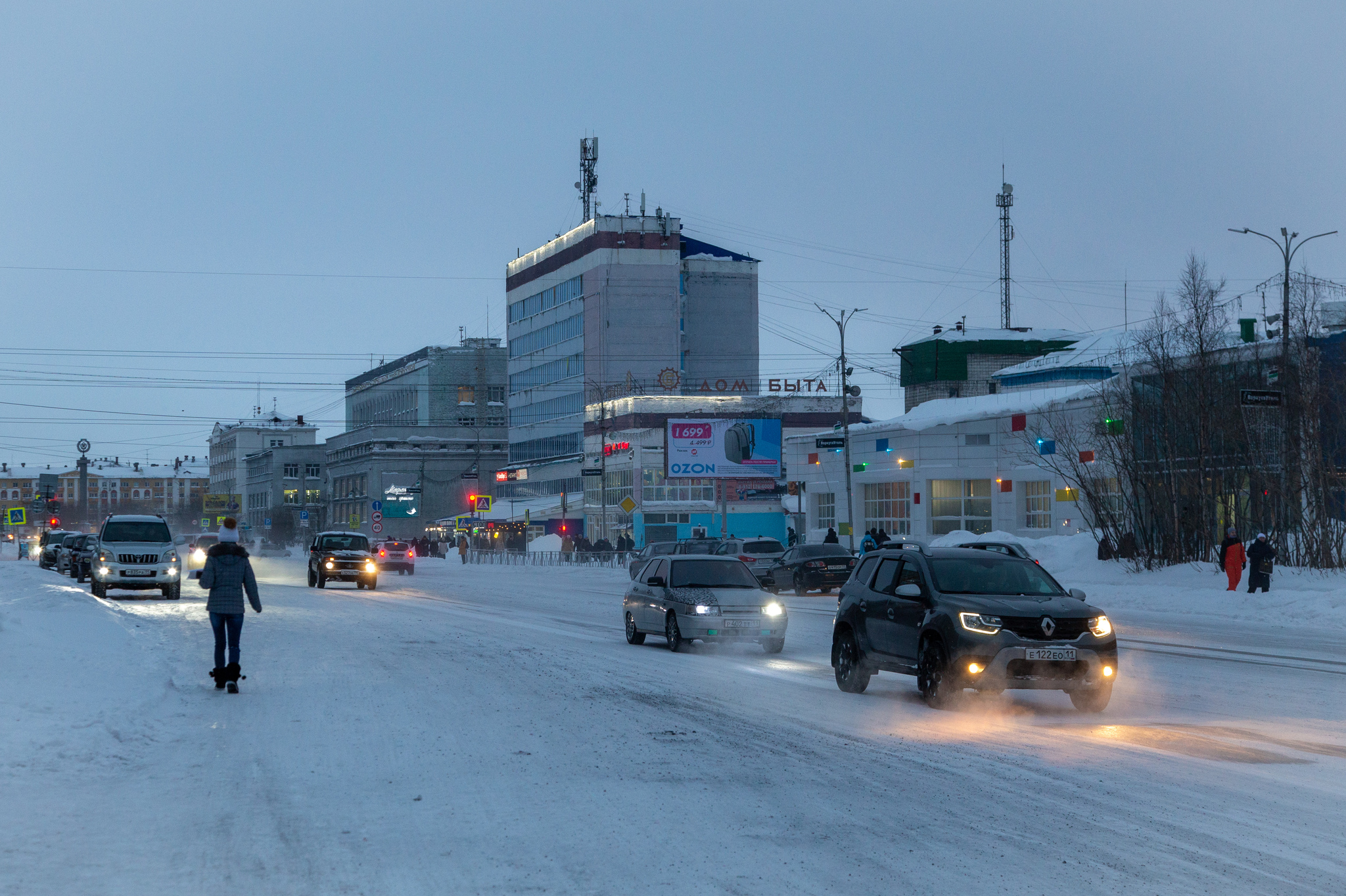 From Europe to Asia beyond the Arctic Circle - My, Travels, Tourism, Travel across Russia, Polar Urals, Vorkuta, Salekhard, Longpost