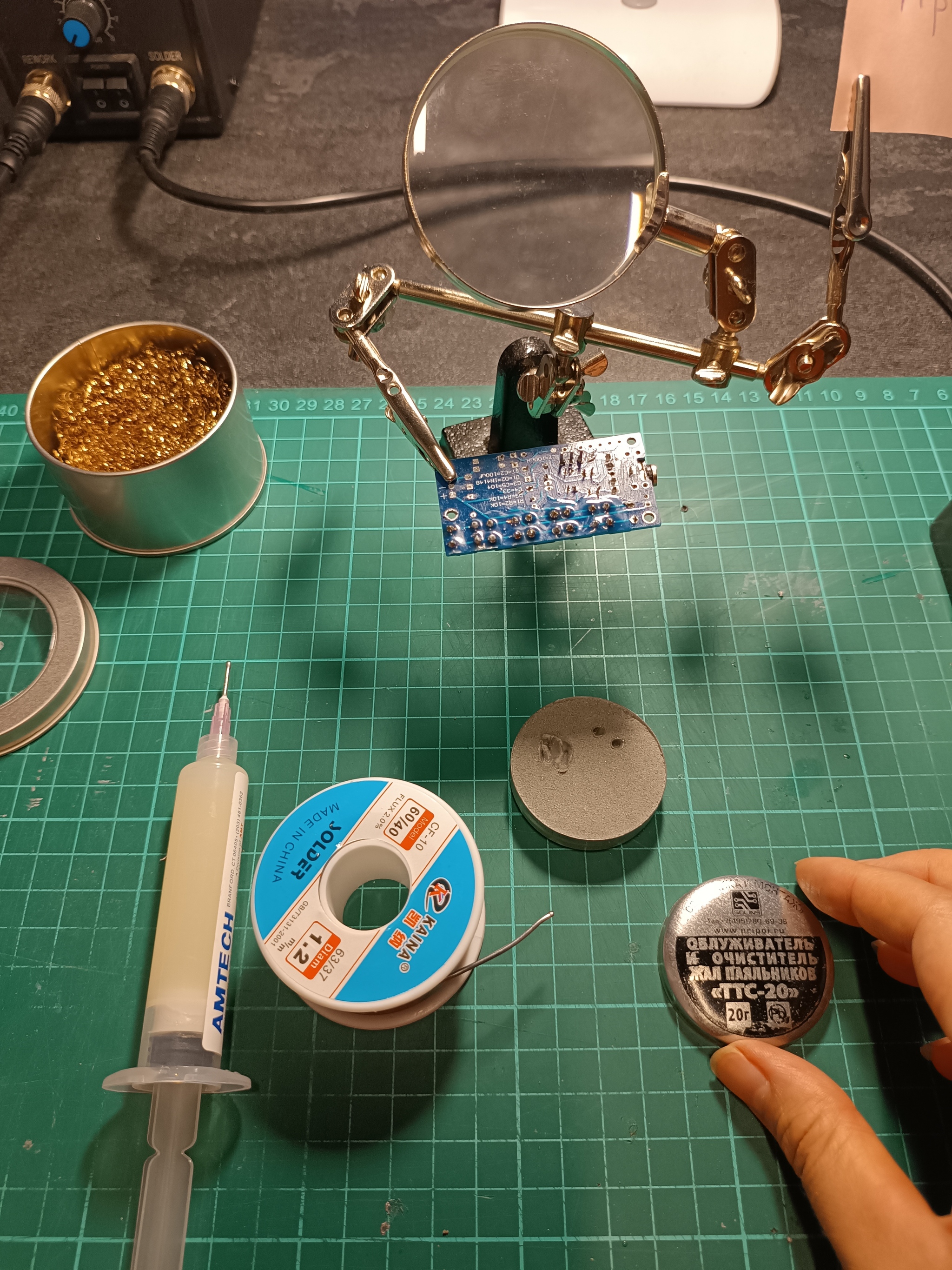 How to solder correctly. Part 3 - My, Repair of equipment, Laptop Repair, Longpost, Soldering