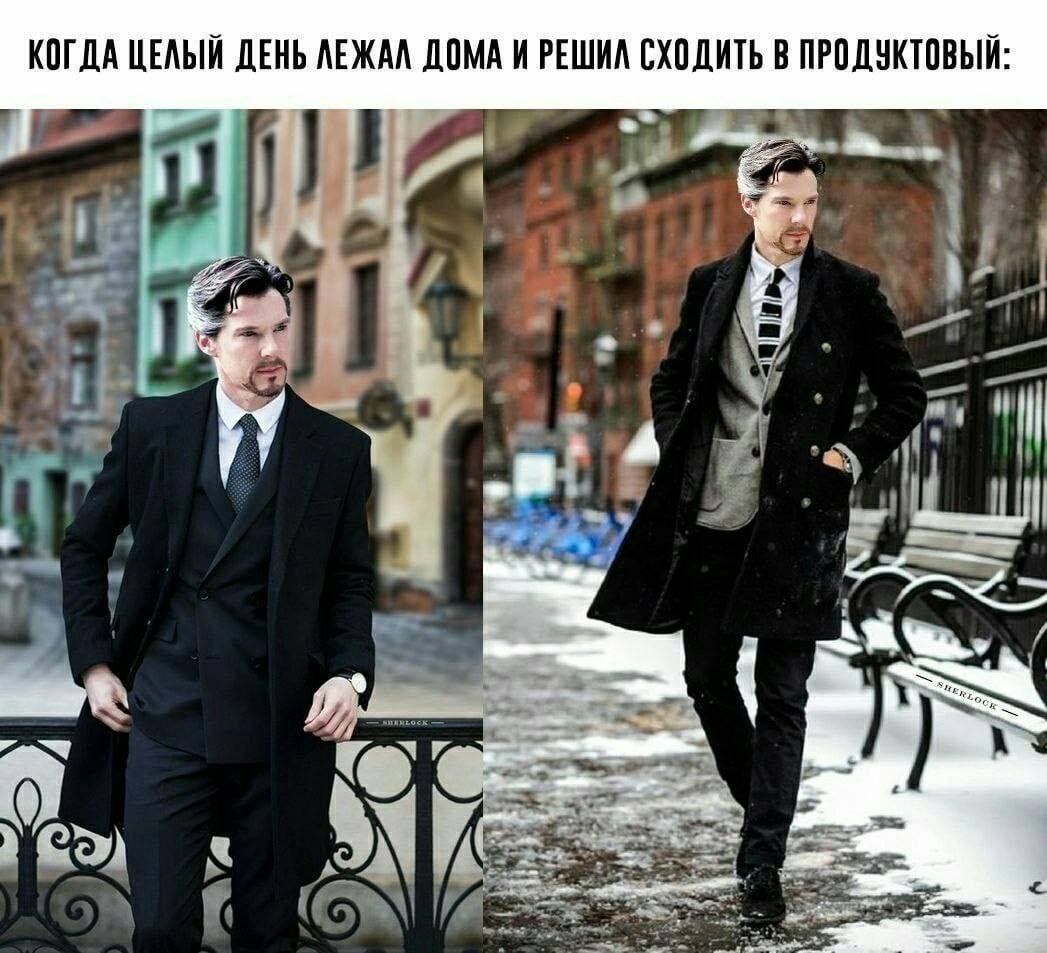 Got out - Humor, Picture with text, Memes, Benedict Cumberbatch, Telegram (link)