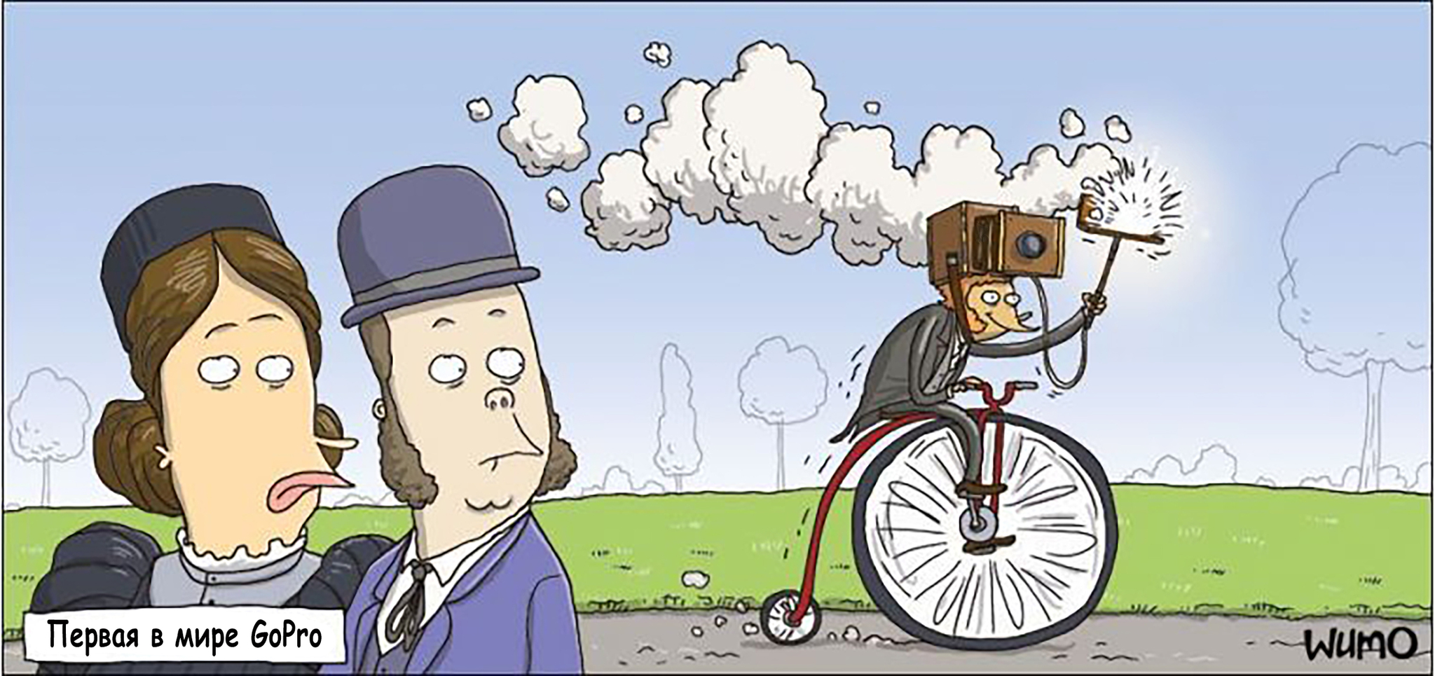 Action camera - My, Comics, Translation, Wulffmorgenthaler, Camera, 19th century, A bike, Action camera, GoPRO