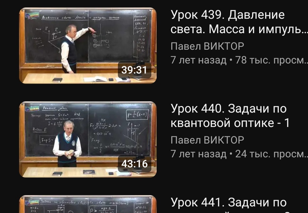 Блокировка канала без причины - Форум – YouTube