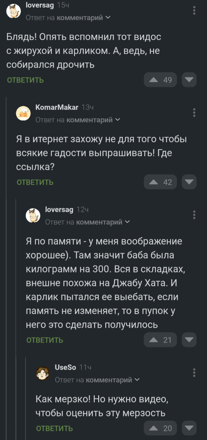 Гид по эротическим разговорам: что и зачем говорить в постели