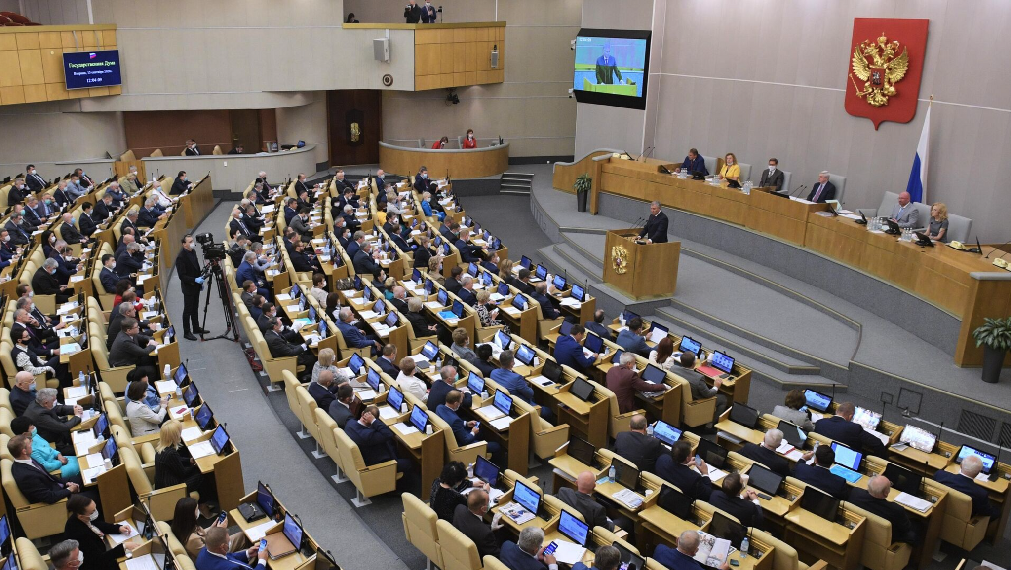 Госдума о содержании детей до 23 лет. Госдума о содержании детей до 23 лет. Госдума о содержании детей до 23 лет. Госдума о содержании детей до 23 лет. Госдума о содержании детей до 23 лет.